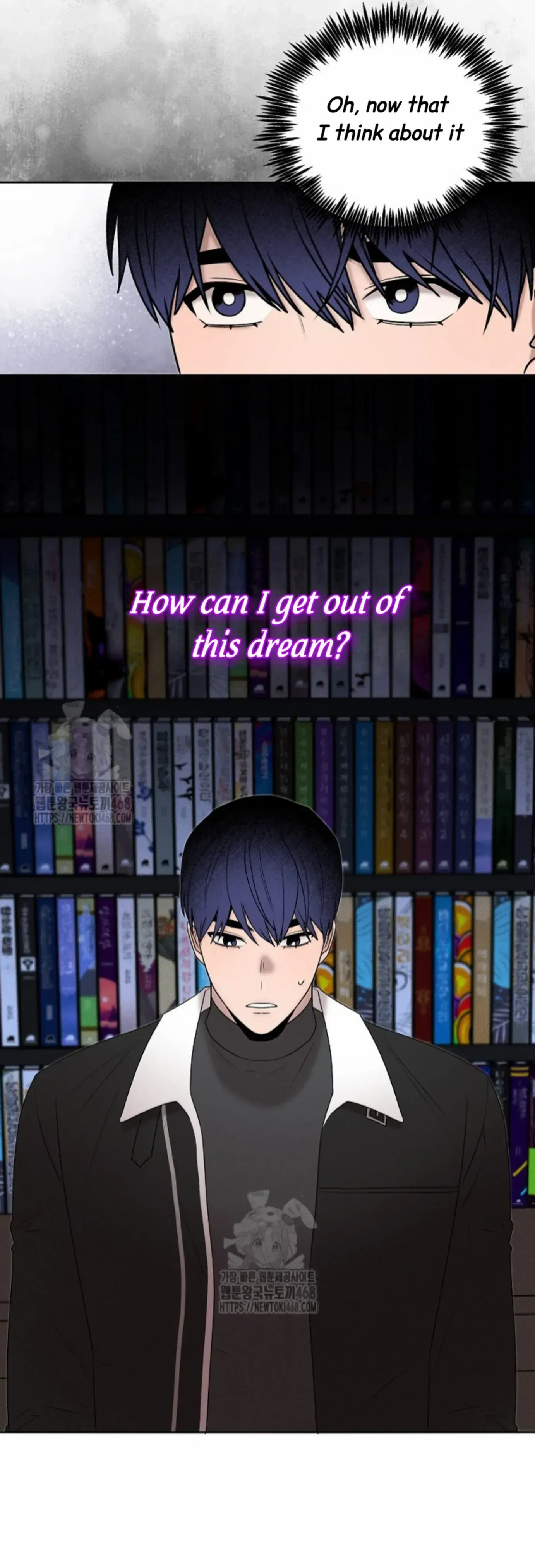 An Uneventful Neighborhood Chapter 23 page 72 - 