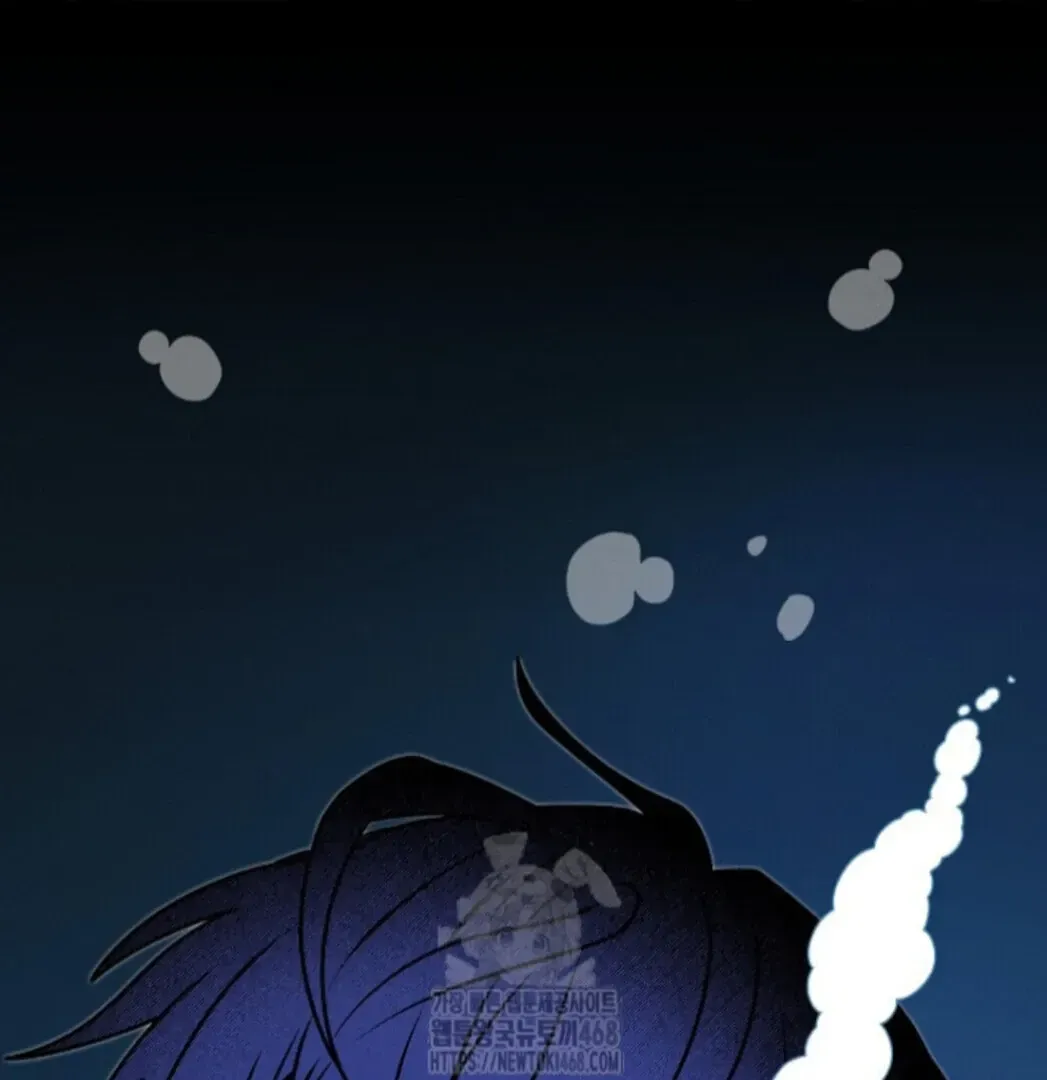 An Uneventful Neighborhood Chapter 23 page 77 - 