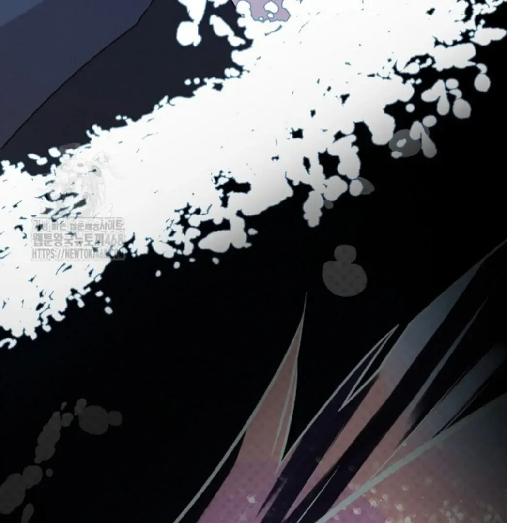 An Uneventful Neighborhood Chapter 23 page 79 - 