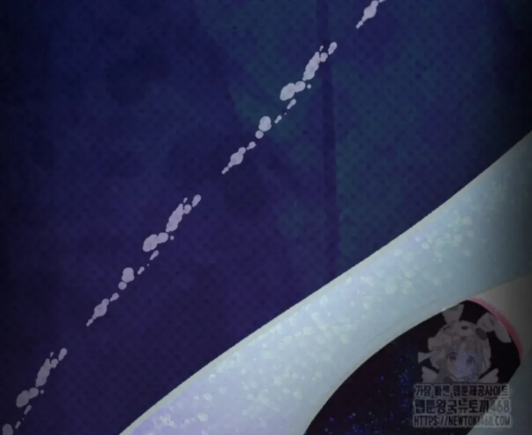 An Uneventful Neighborhood Chapter 23 page 82 - 