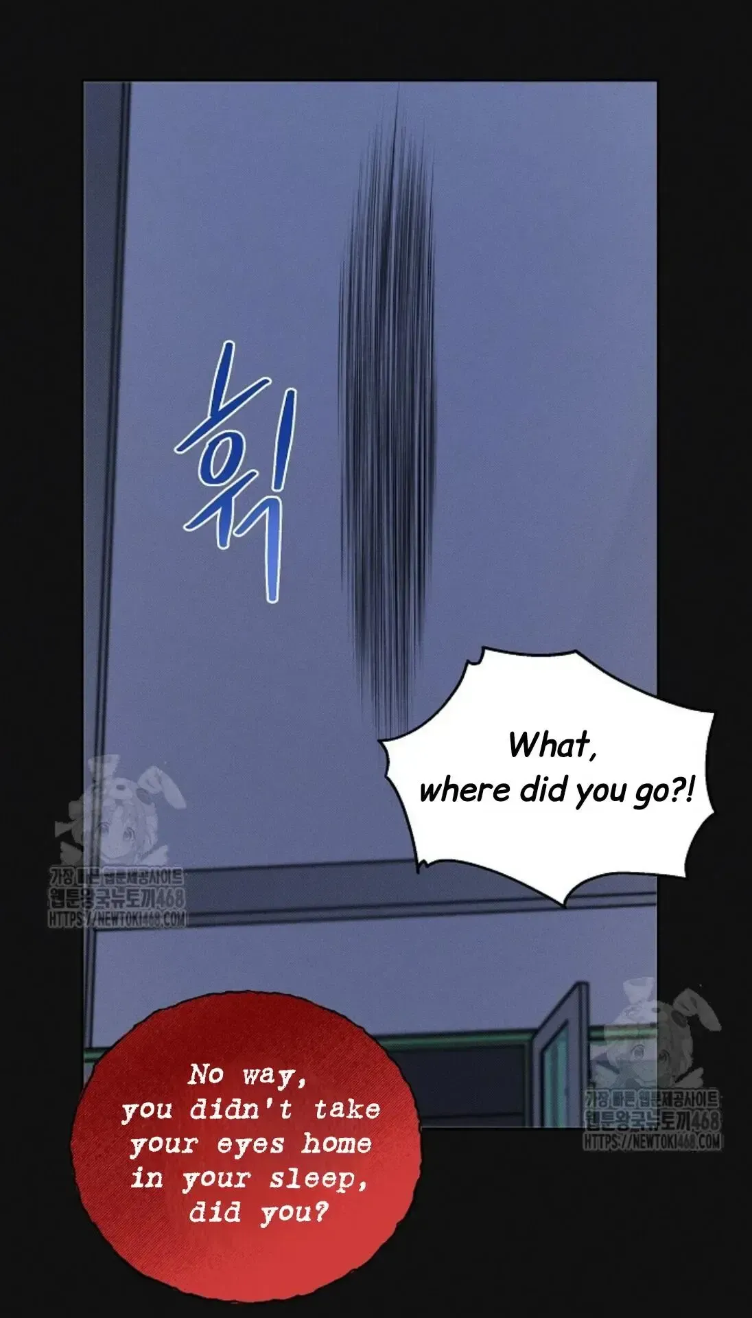 An Uneventful Neighborhood Chapter 24 page 22 - 