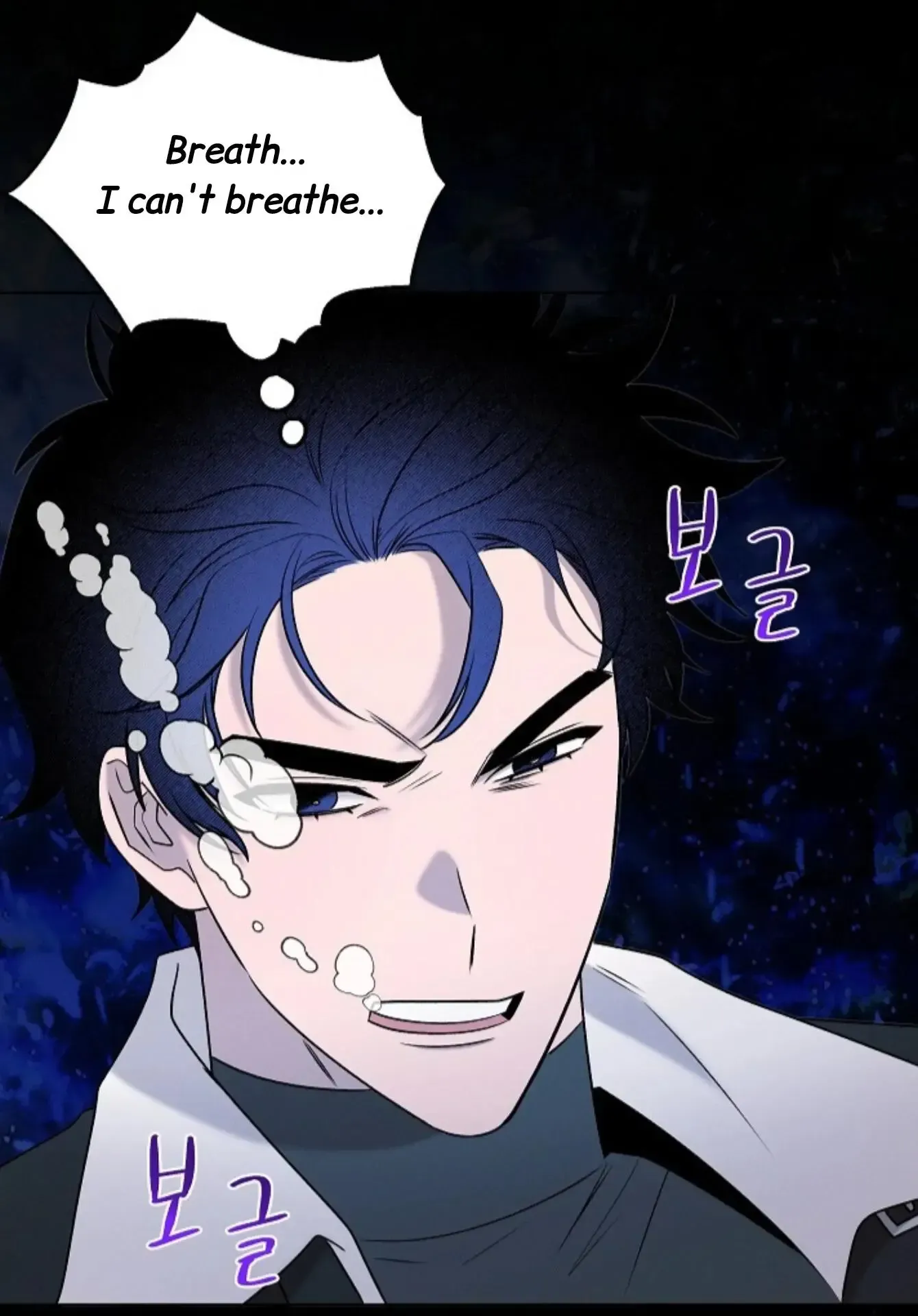 An Uneventful Neighborhood Chapter 24 page 25 - 