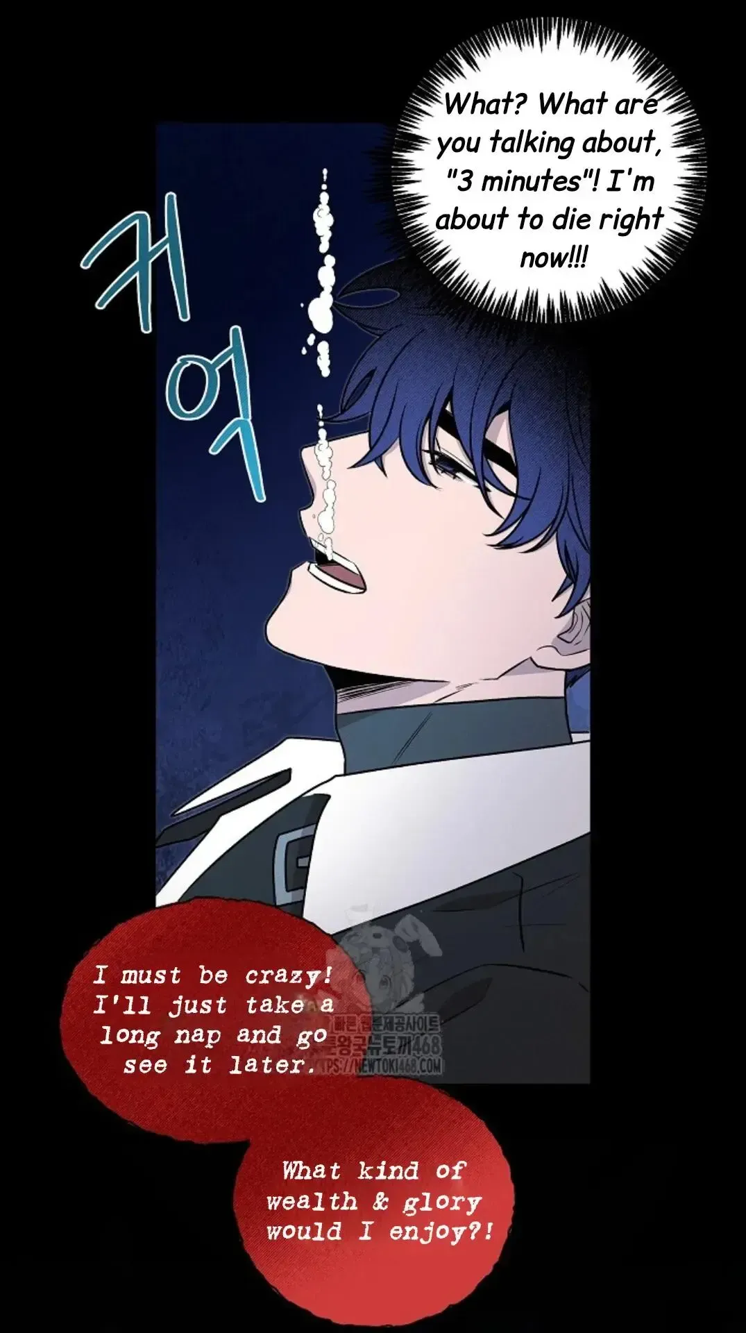 An Uneventful Neighborhood Chapter 24 page 29 - 