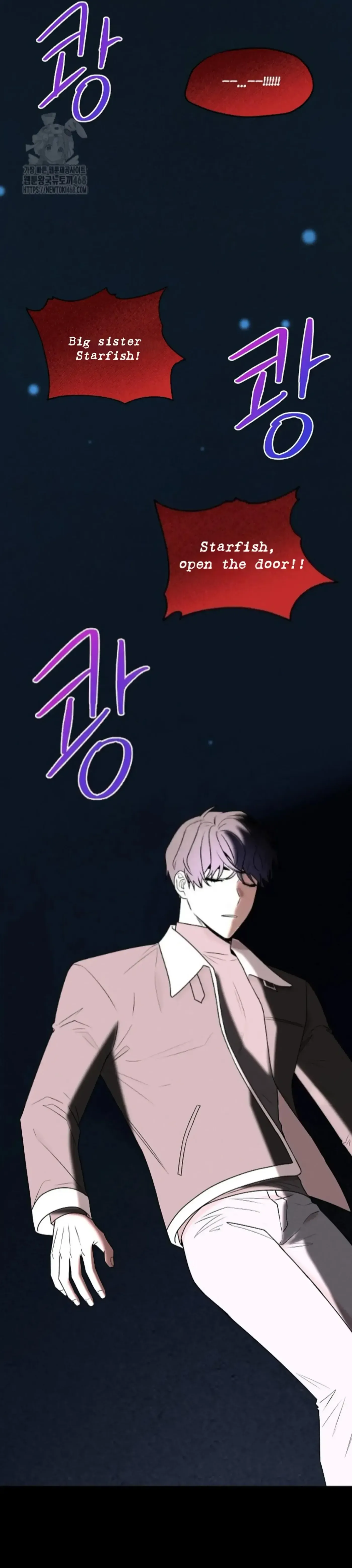 An Uneventful Neighborhood Chapter 24 page 41 - 
