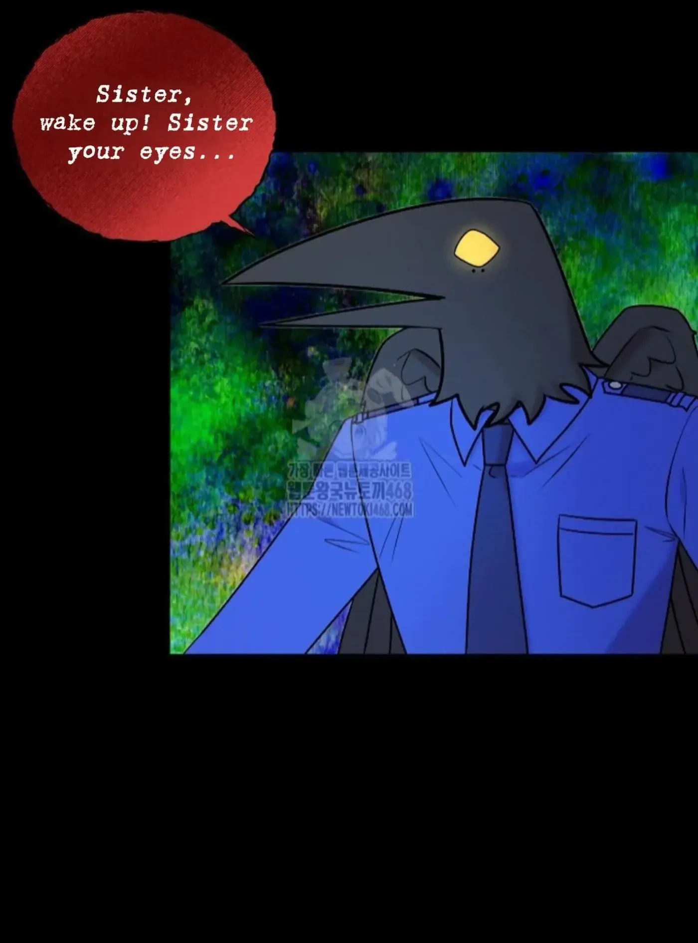 An Uneventful Neighborhood Chapter 24 page 42 - 