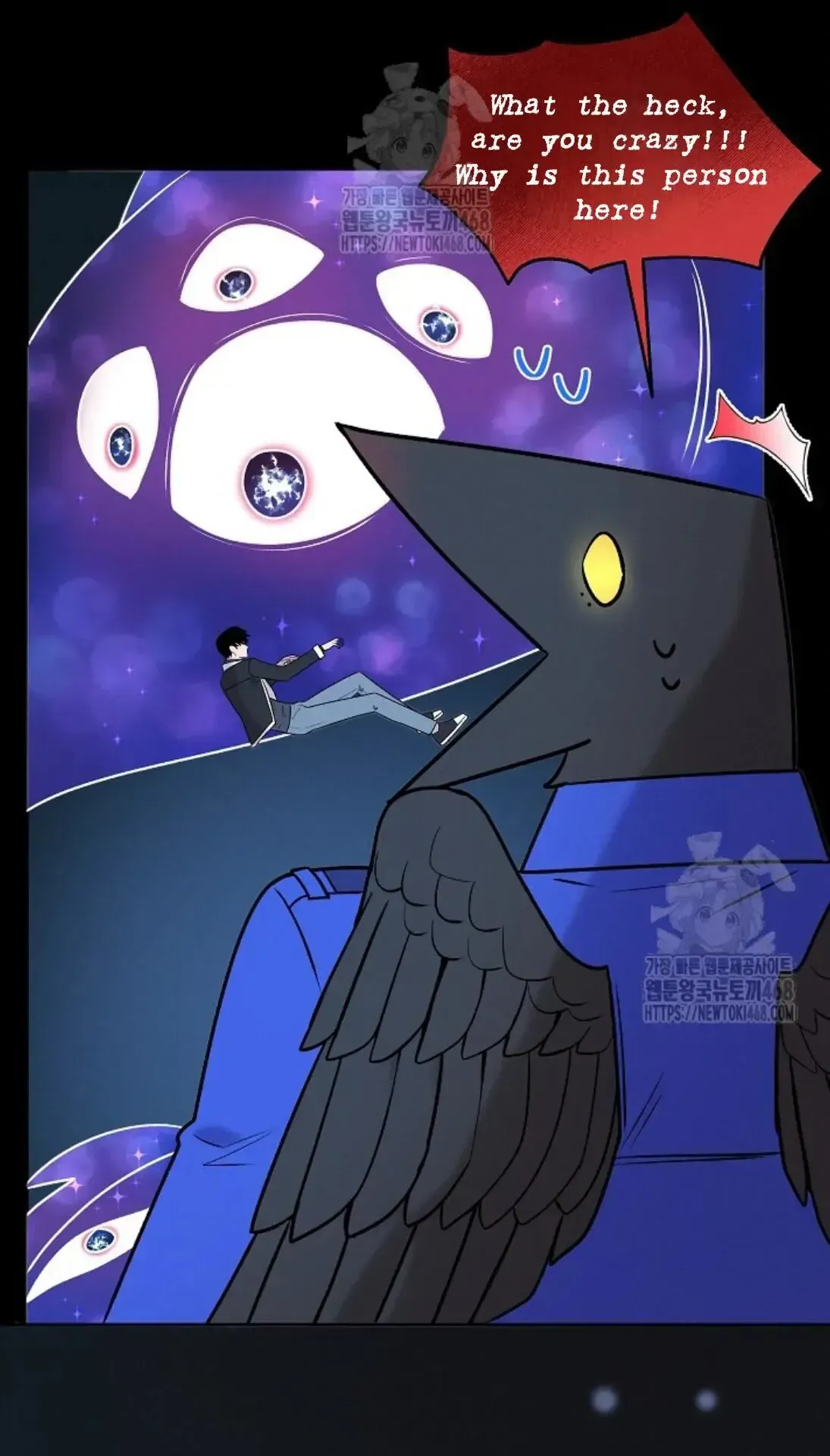 An Uneventful Neighborhood Chapter 24 page 43 - 