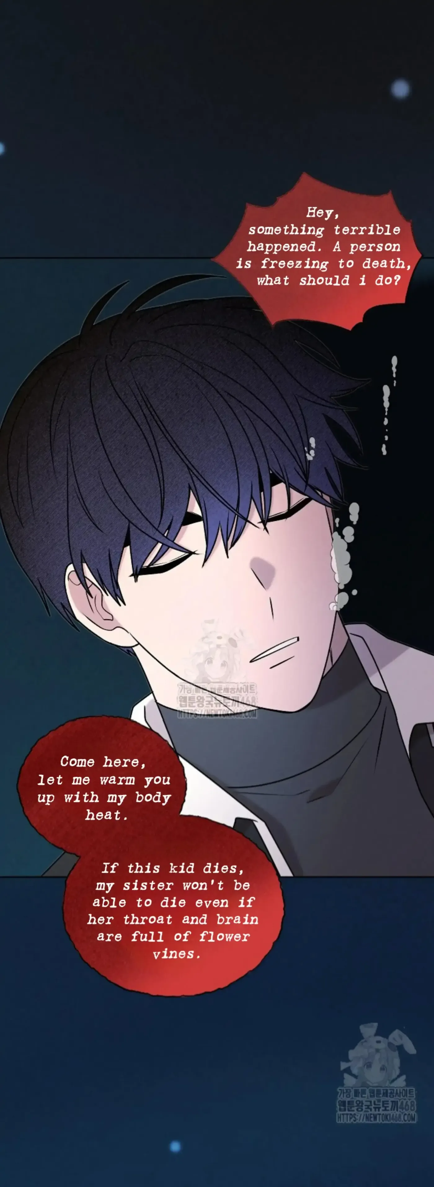 An Uneventful Neighborhood Chapter 24 page 44 - 