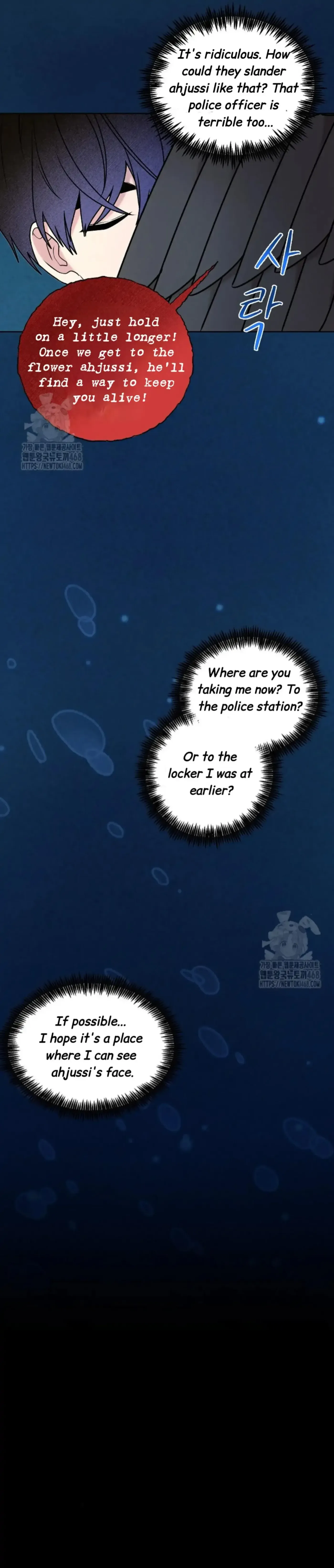 An Uneventful Neighborhood Chapter 24 page 45 - 