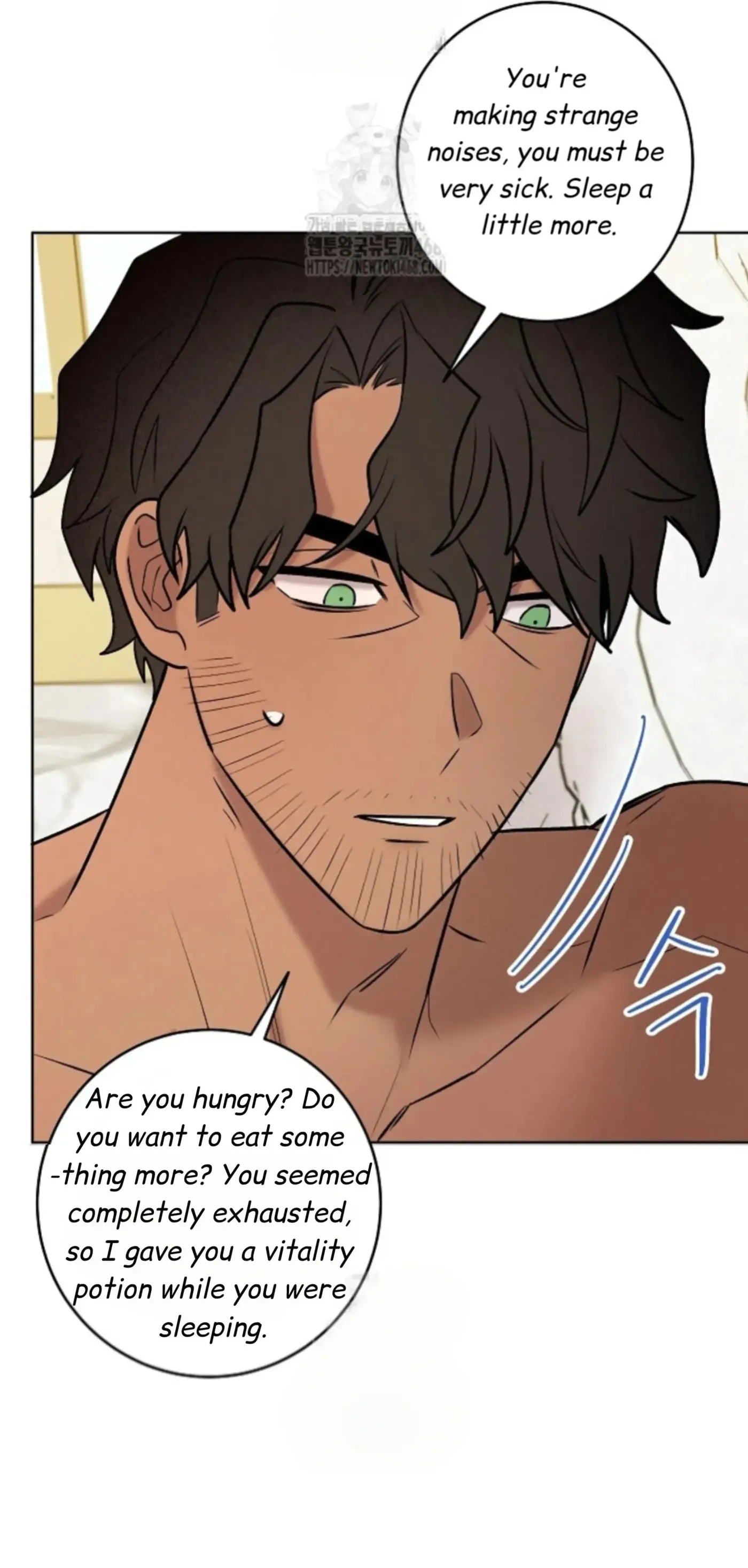 An Uneventful Neighborhood Chapter 24 page 63 - 