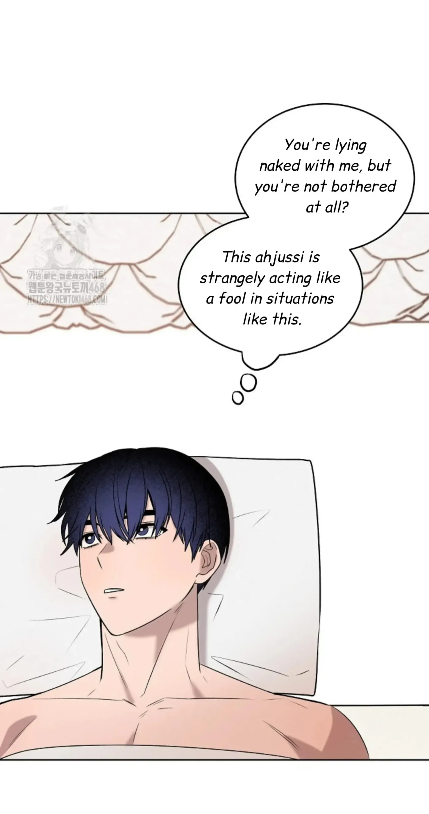 An Uneventful Neighborhood Chapter 24 page 66 - 