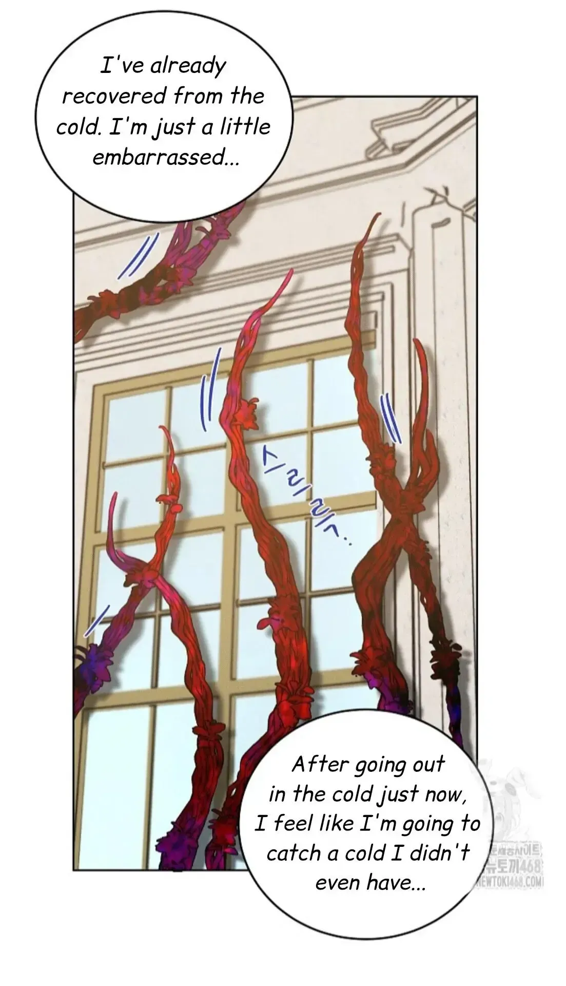 An Uneventful Neighborhood Chapter 24 page 71 - 