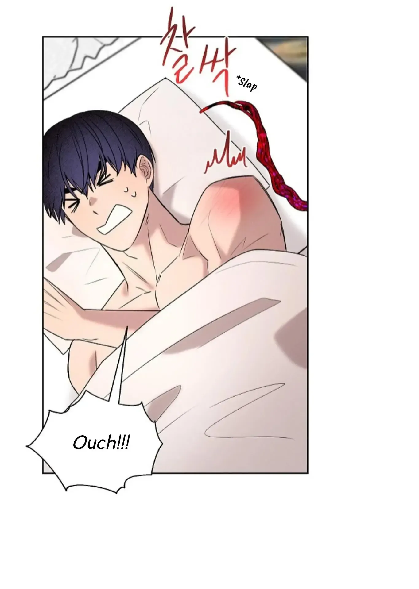 An Uneventful Neighborhood Chapter 24 page 77 - 