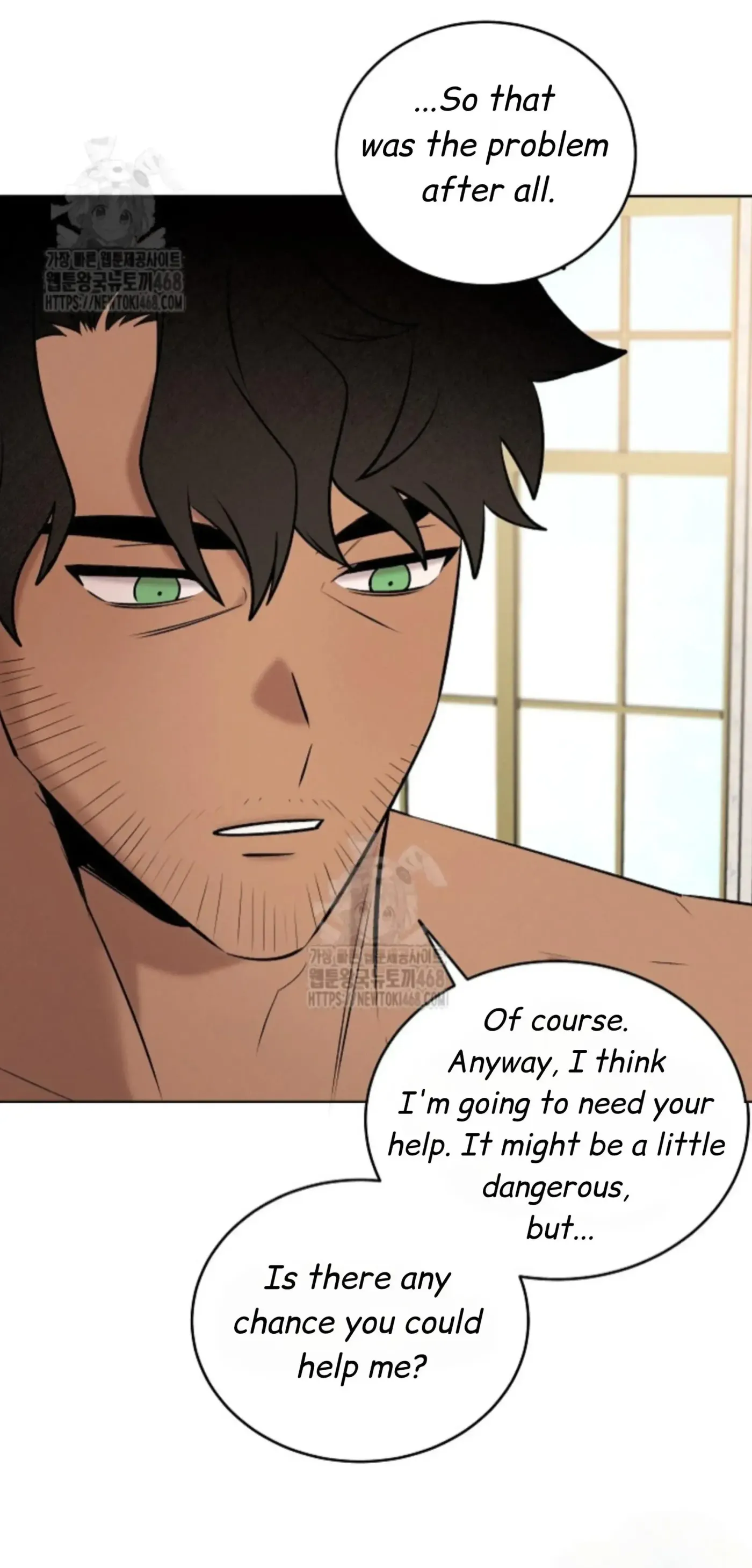 An Uneventful Neighborhood Chapter 24 page 81 - 