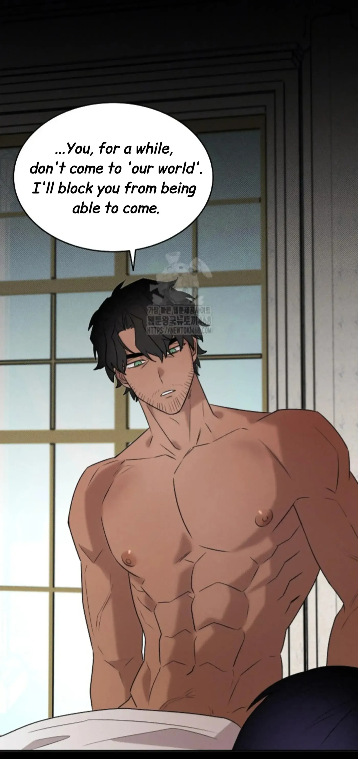 An Uneventful Neighborhood Chapter 24 page 84 - 