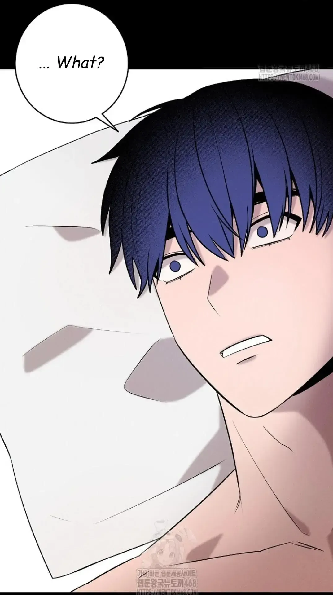 An Uneventful Neighborhood Chapter 24 page 86 - 