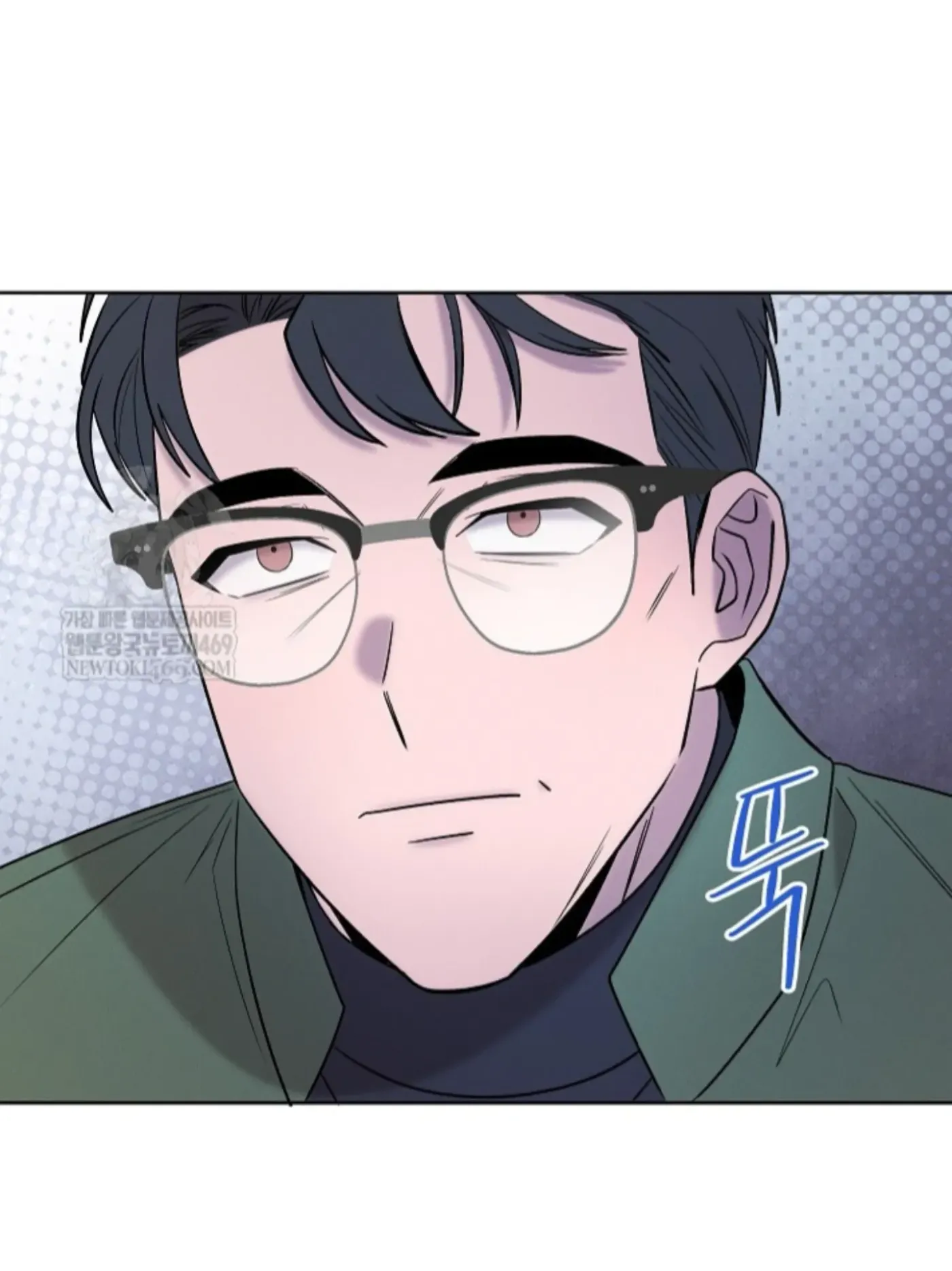 An Uneventful Neighborhood Chapter 25 page 19 - 