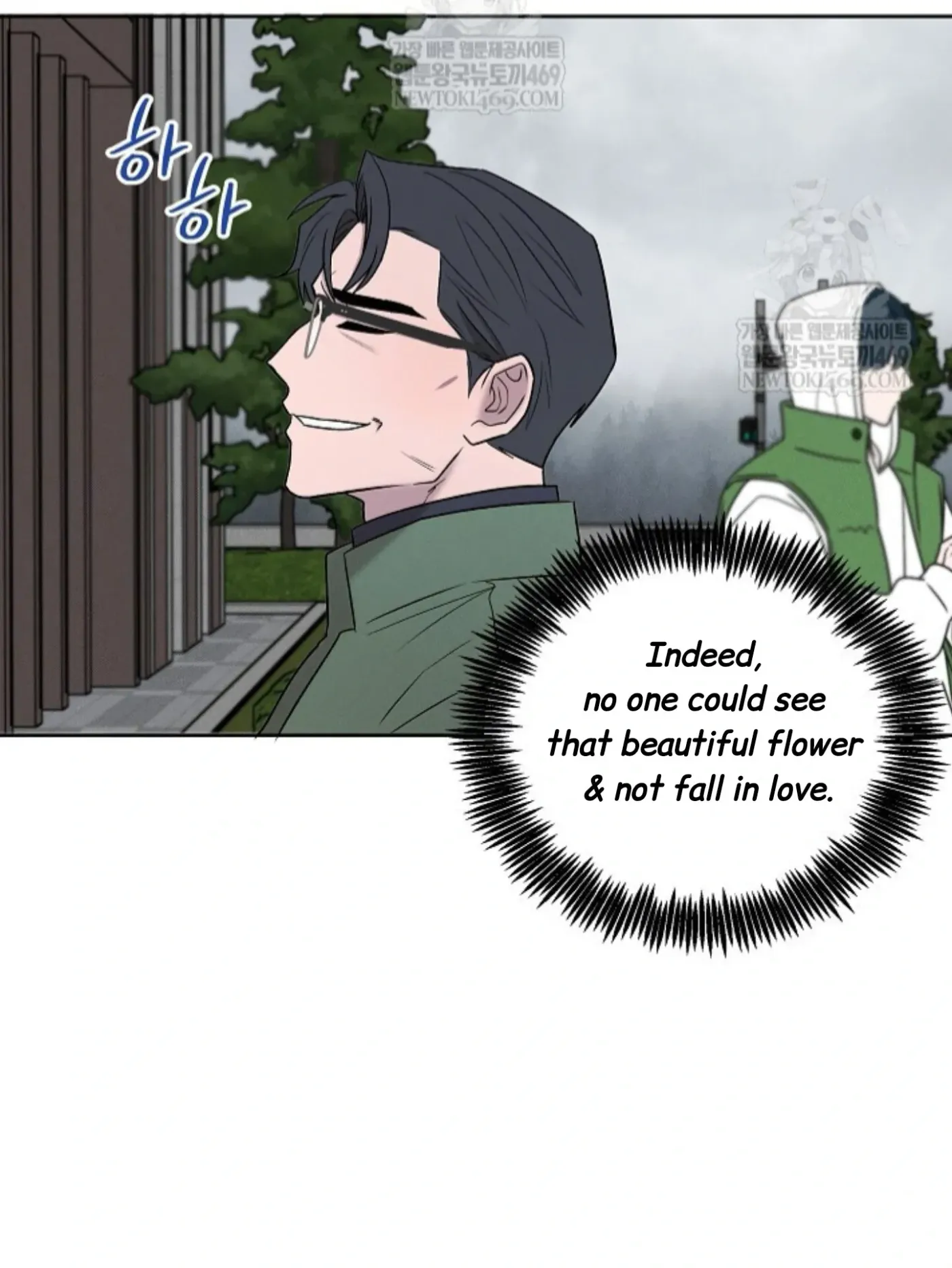 An Uneventful Neighborhood Chapter 25 page 21 - 