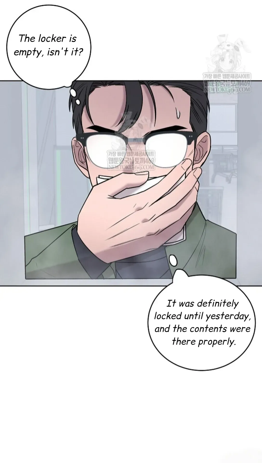 An Uneventful Neighborhood Chapter 25 page 29 - 