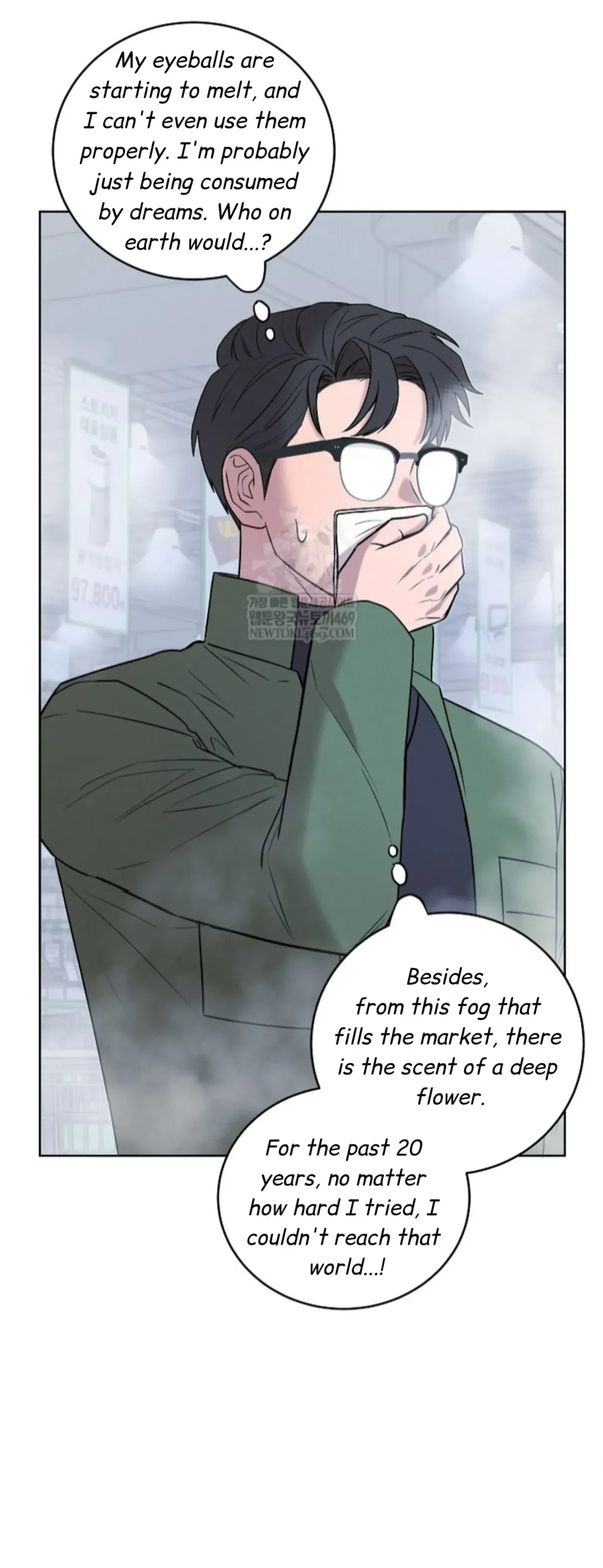 An Uneventful Neighborhood Chapter 25 page 30 - 