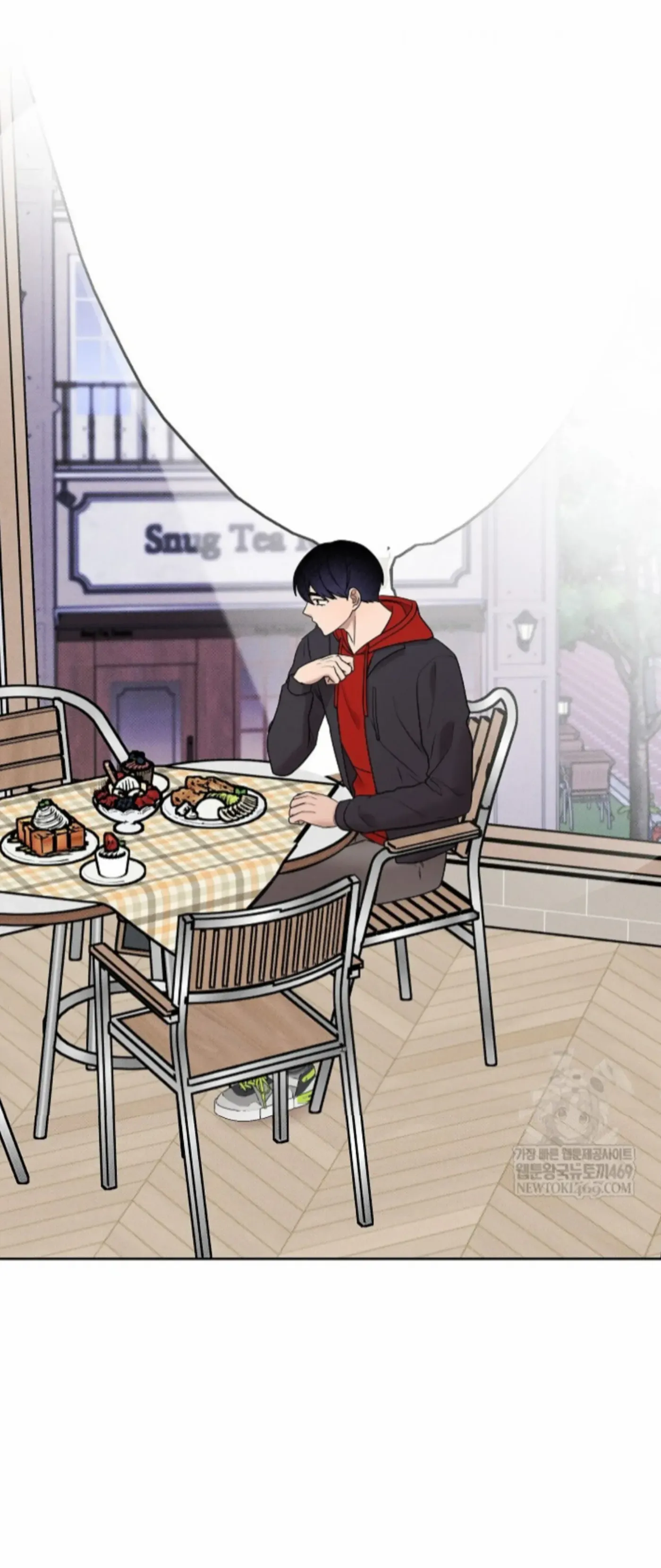 An Uneventful Neighborhood Chapter 25 page 43 - 