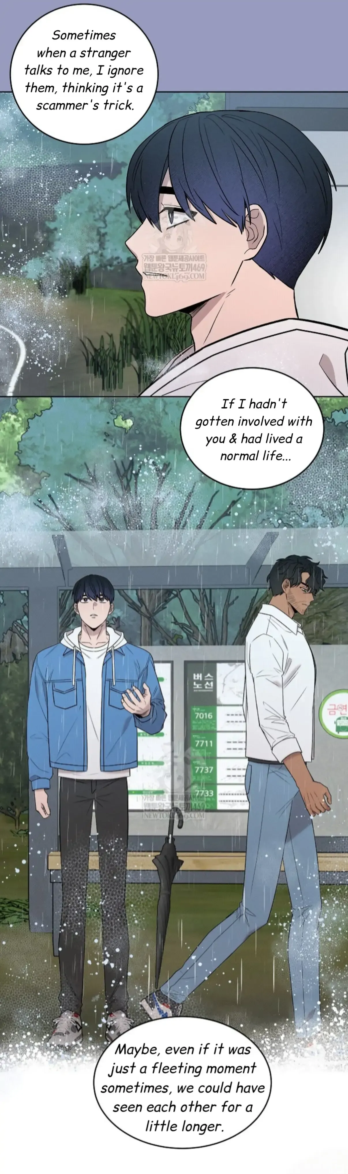 An Uneventful Neighborhood Chapter 25 page 46 - 