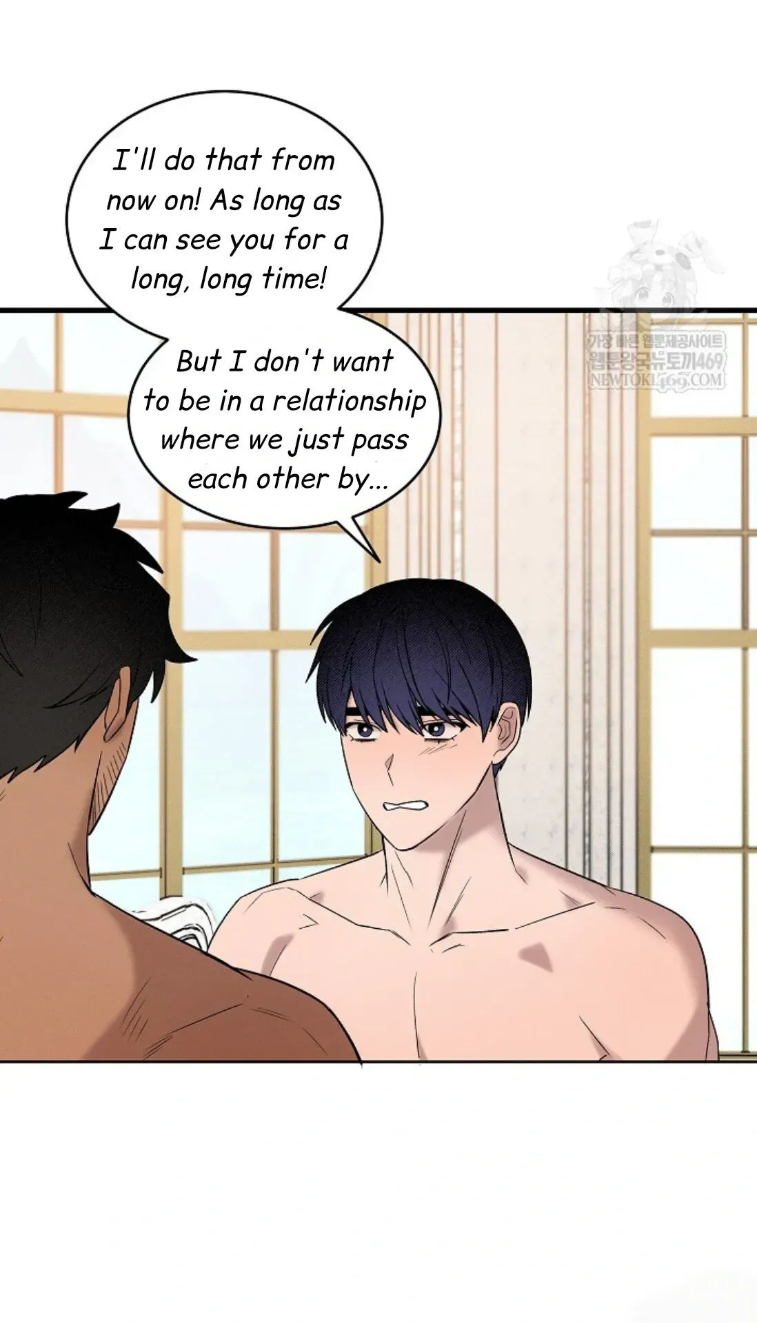 An Uneventful Neighborhood Chapter 25 page 47 - 