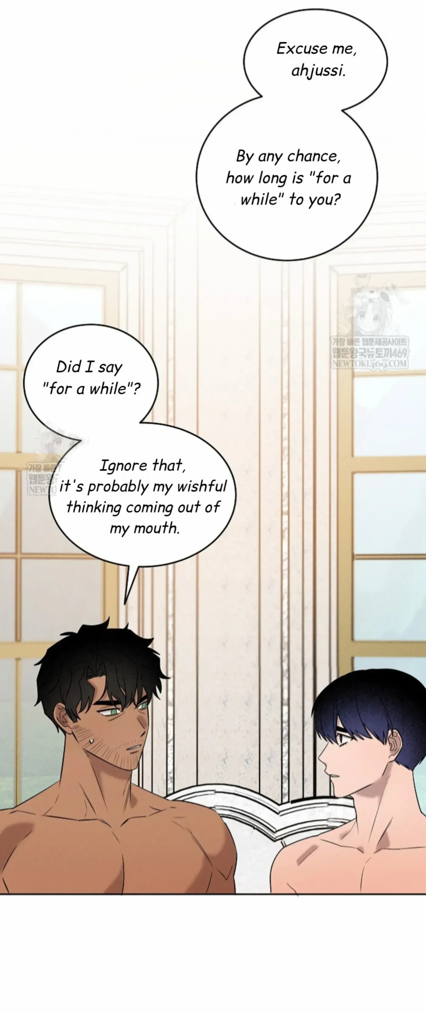 An Uneventful Neighborhood Chapter 25 page 49 - 