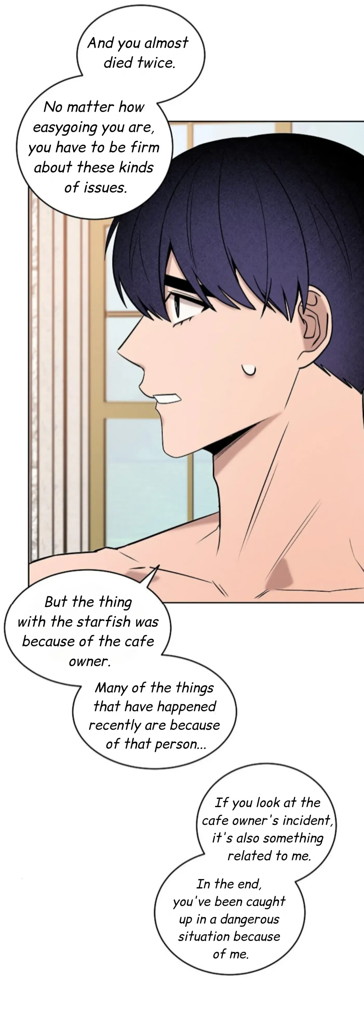 An Uneventful Neighborhood Chapter 25 page 51 - 