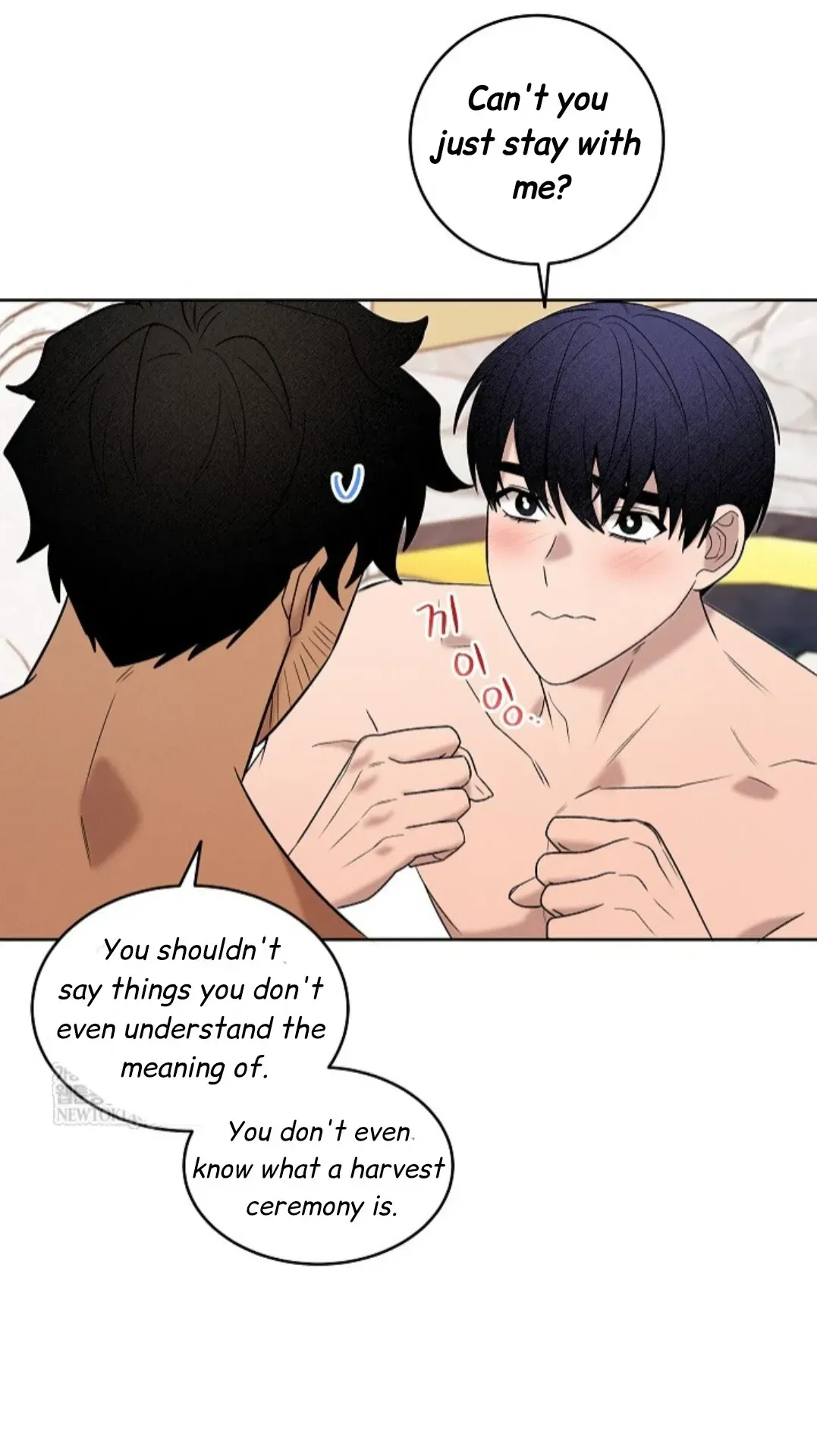 An Uneventful Neighborhood Chapter 25 page 54 - 