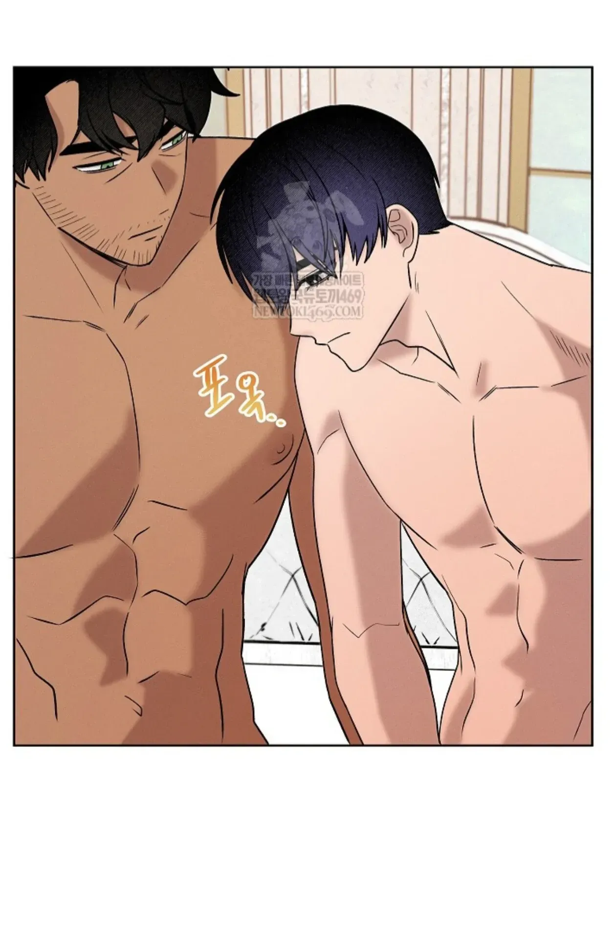 An Uneventful Neighborhood Chapter 25 page 55 - 
