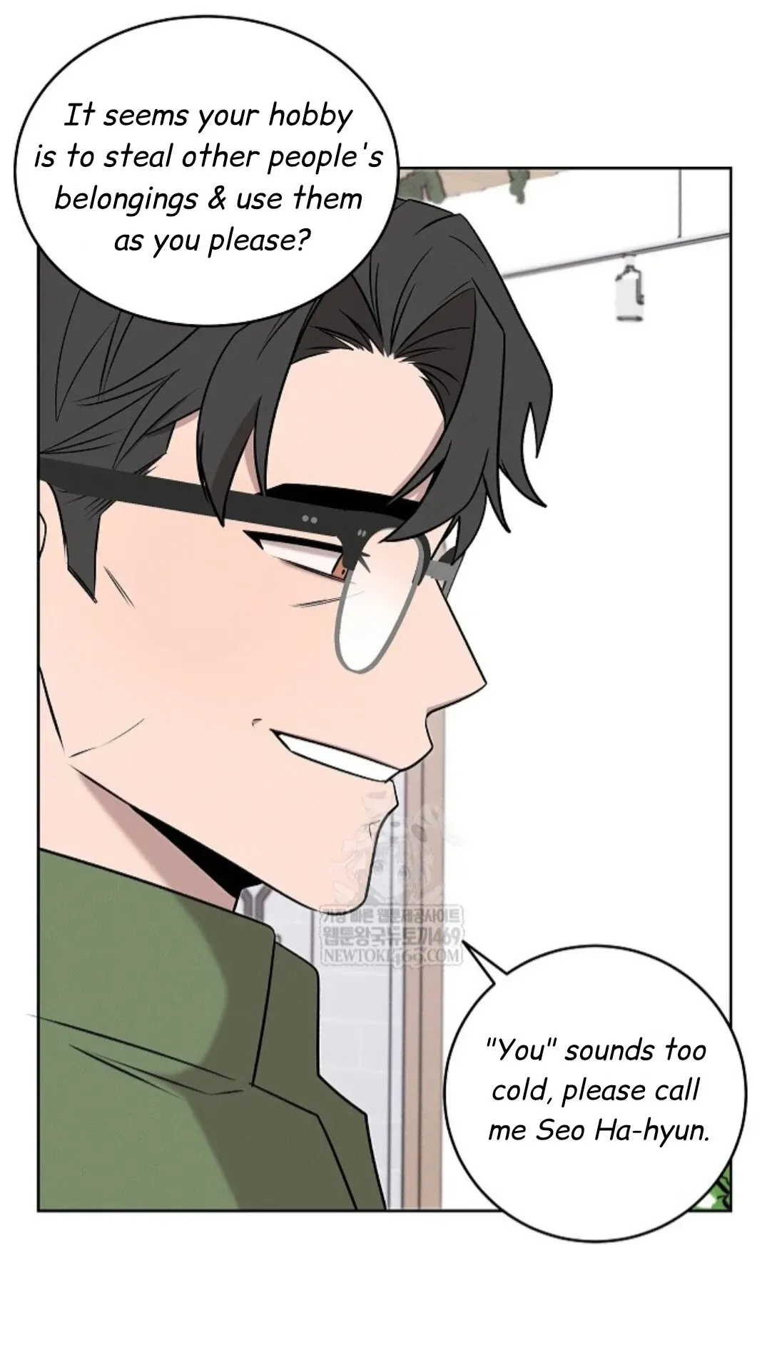 An Uneventful Neighborhood Chapter 25 page 66 - 