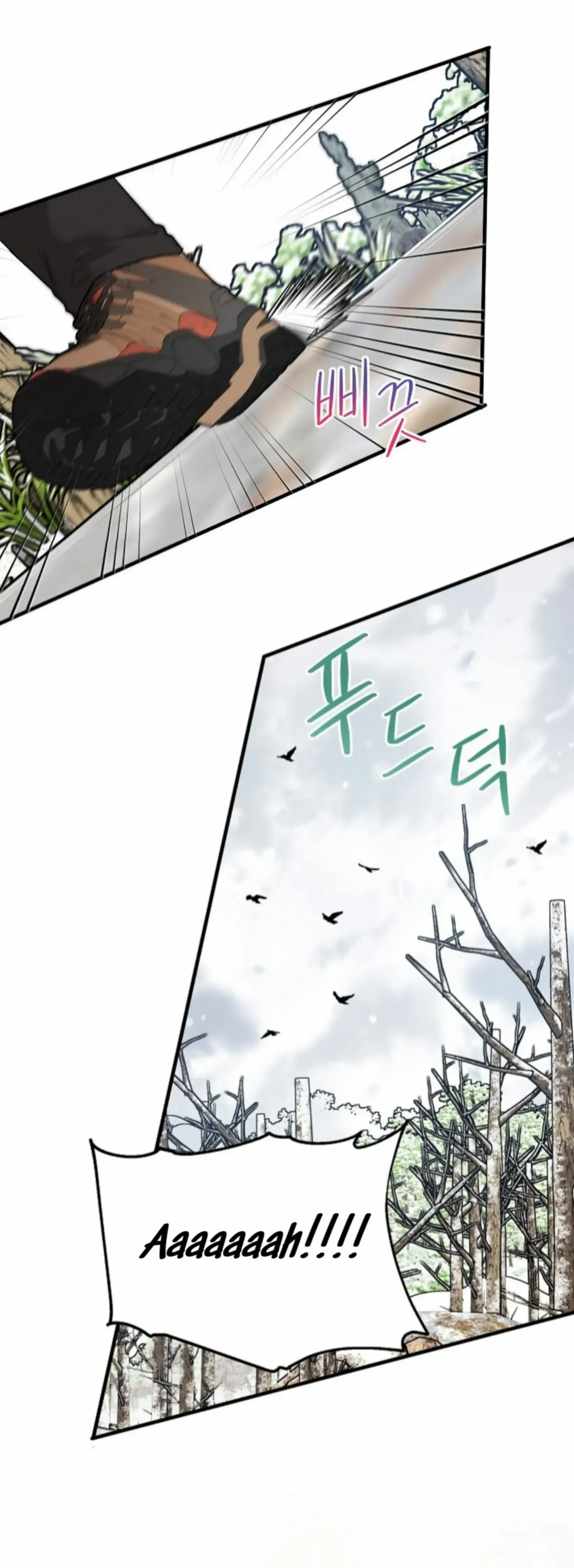 An Uneventful Neighborhood Chapter 25 page 75 - 