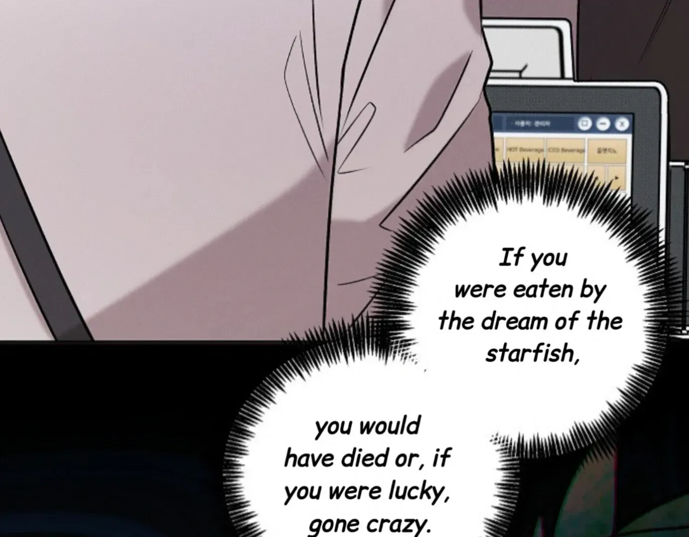 An Uneventful Neighborhood Chapter 25 page 9 - 