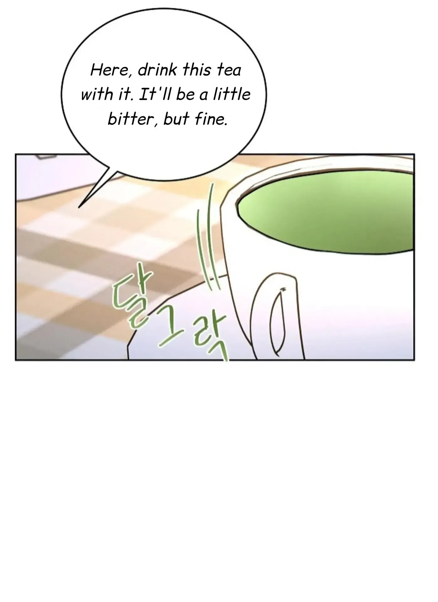 An Uneventful Neighborhood Chapter 26 page 44 - 