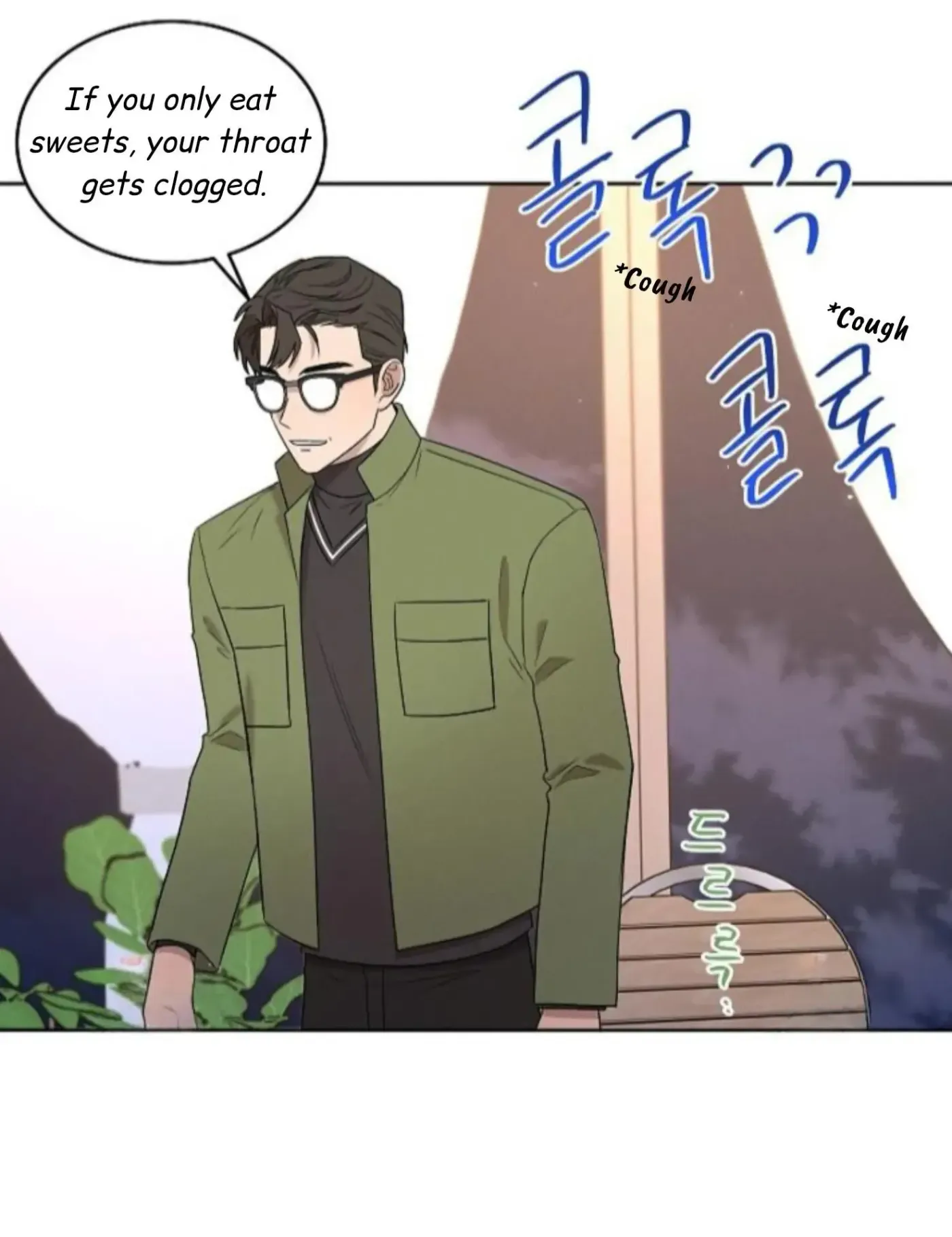 An Uneventful Neighborhood Chapter 26 page 45 - 