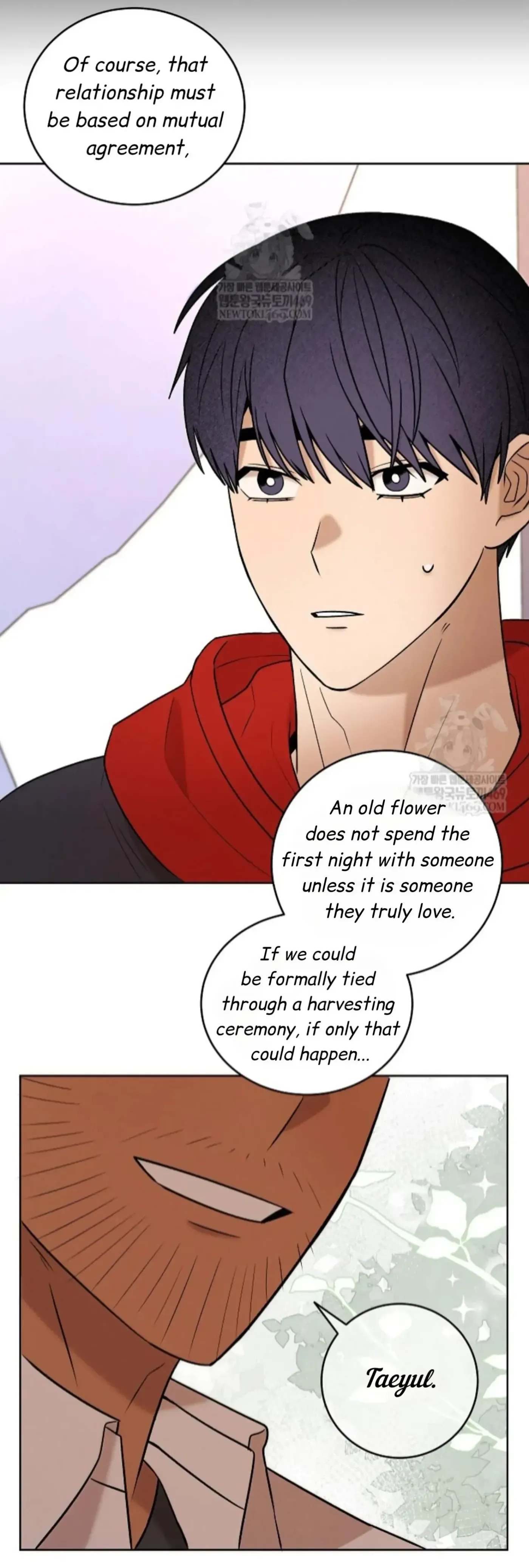 An Uneventful Neighborhood Chapter 26 page 53 - 