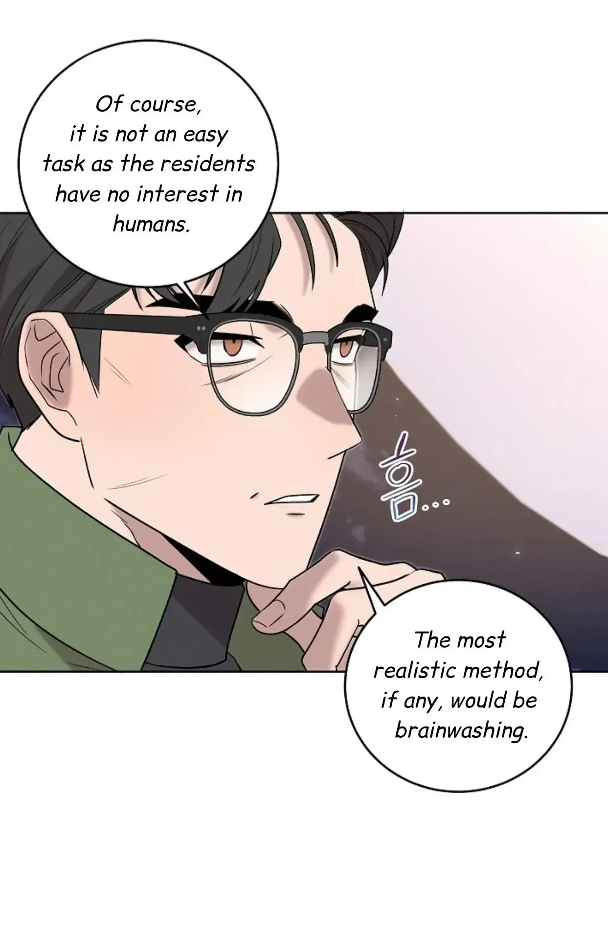 An Uneventful Neighborhood Chapter 26 page 57 - 