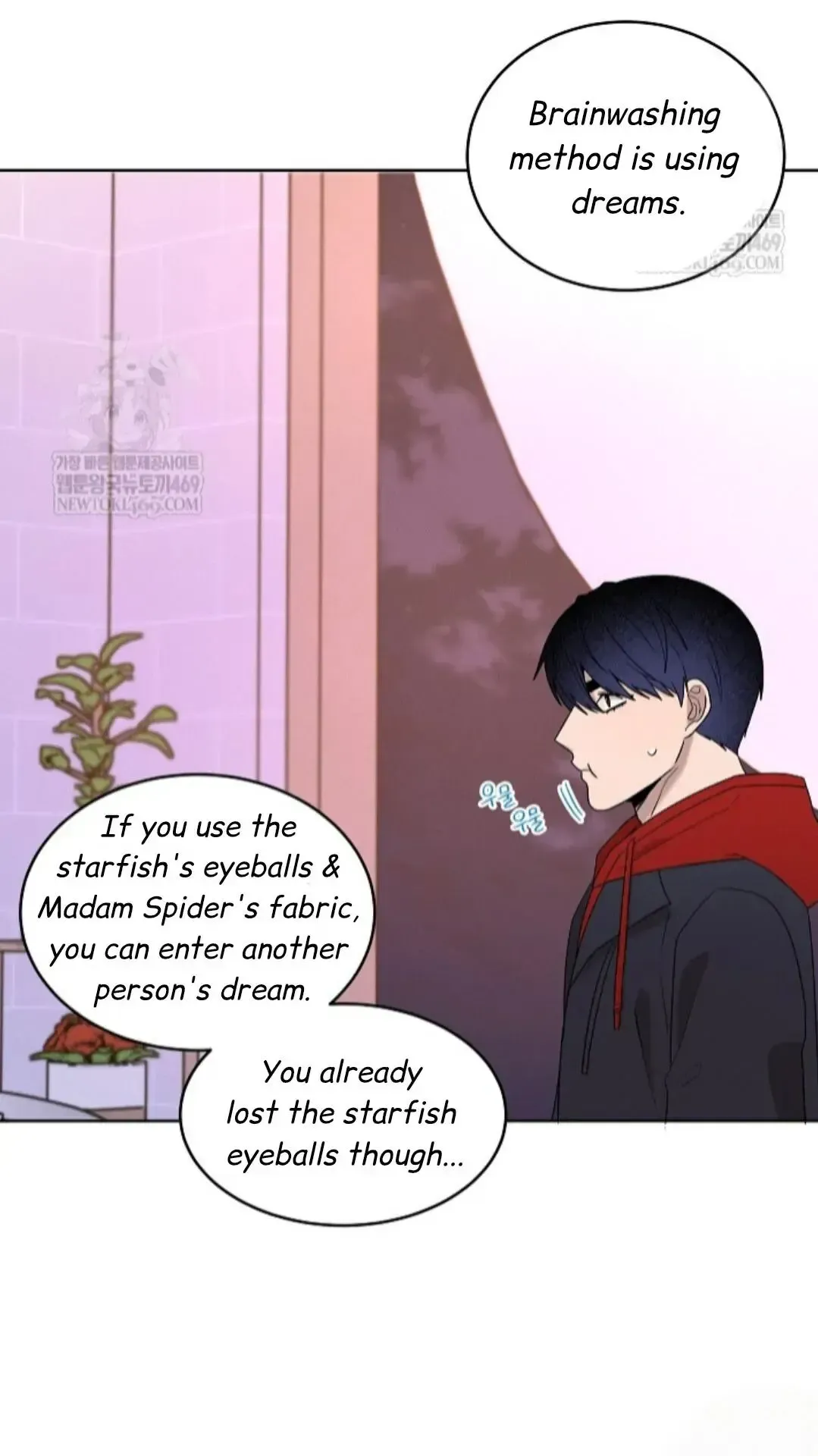 An Uneventful Neighborhood Chapter 26 page 58 - 
