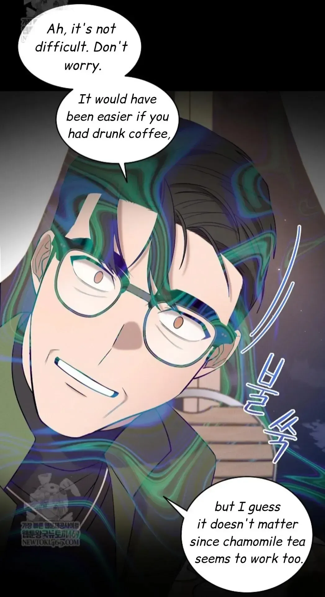An Uneventful Neighborhood Chapter 26 page 64 - 