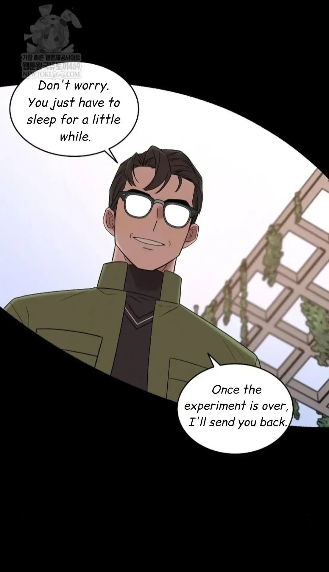 An Uneventful Neighborhood Chapter 26 page 68 - 