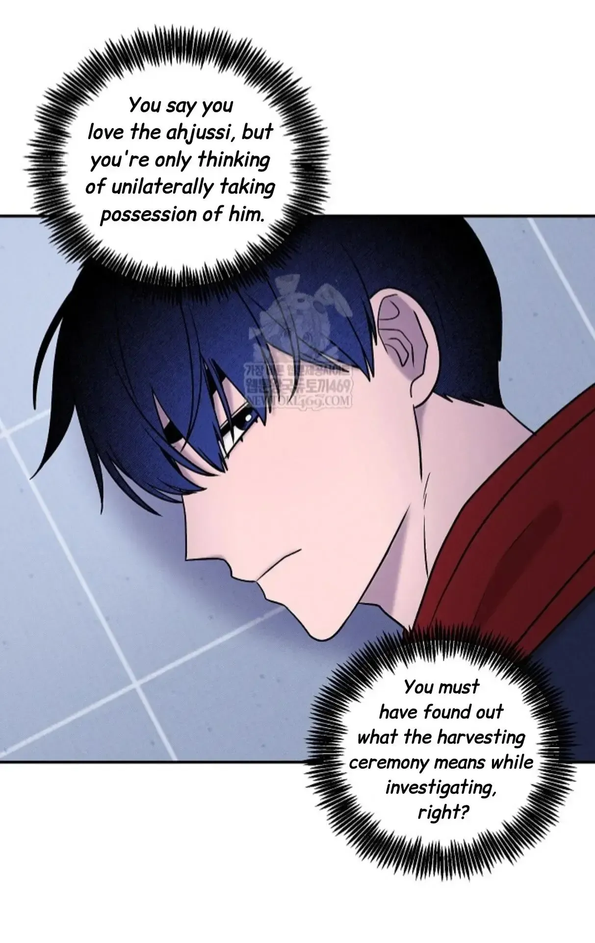 An Uneventful Neighborhood Chapter 27 page 14 - 
