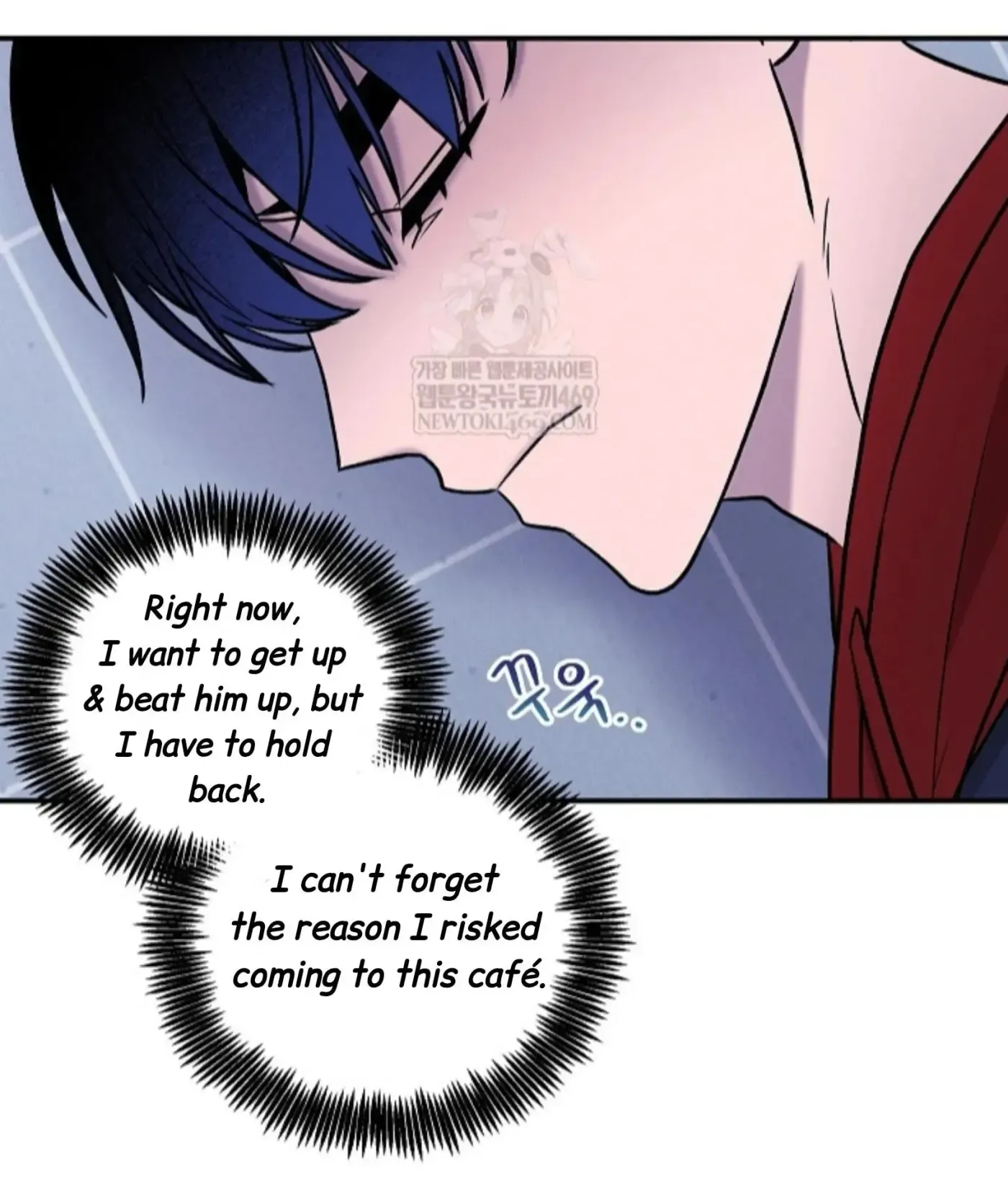 An Uneventful Neighborhood Chapter 27 page 17 - 