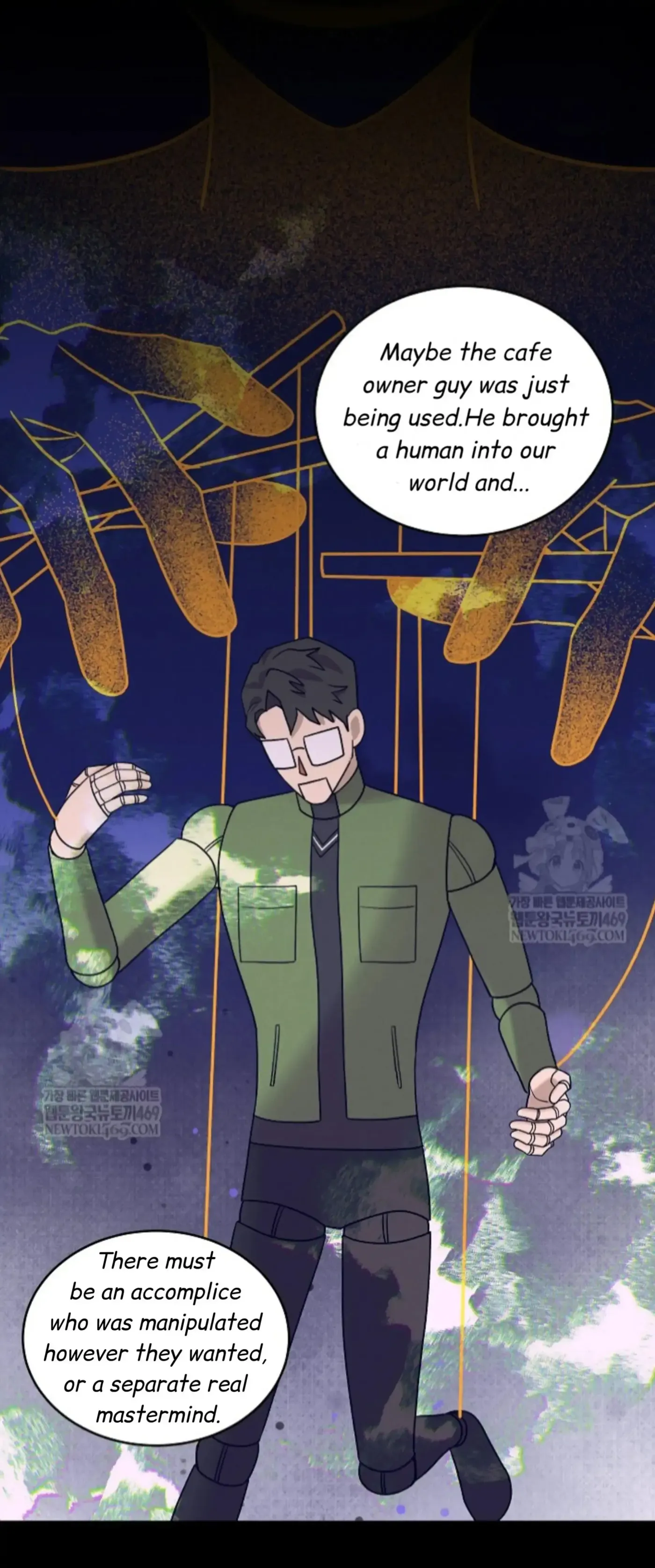 An Uneventful Neighborhood Chapter 27 page 23 - 