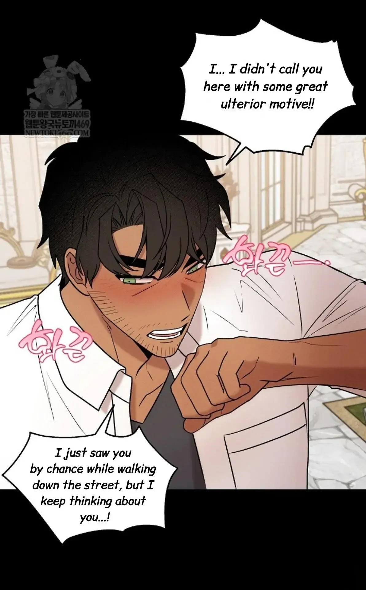 An Uneventful Neighborhood Chapter 27 page 27 - 