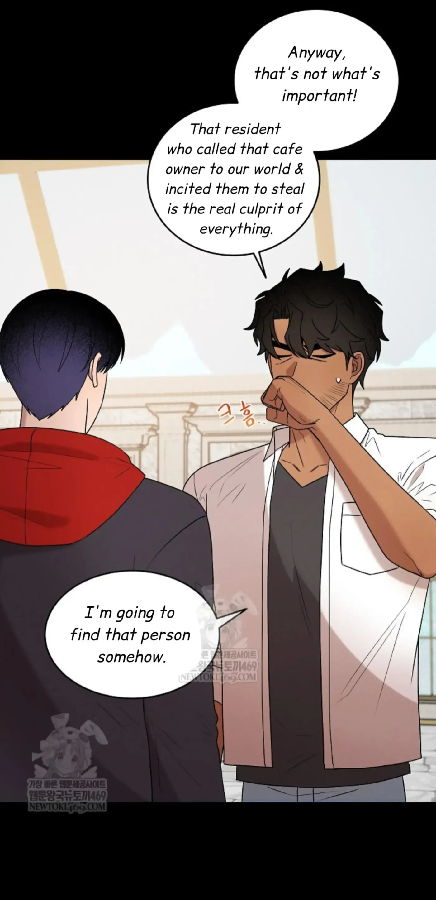 An Uneventful Neighborhood Chapter 27 page 28 - 