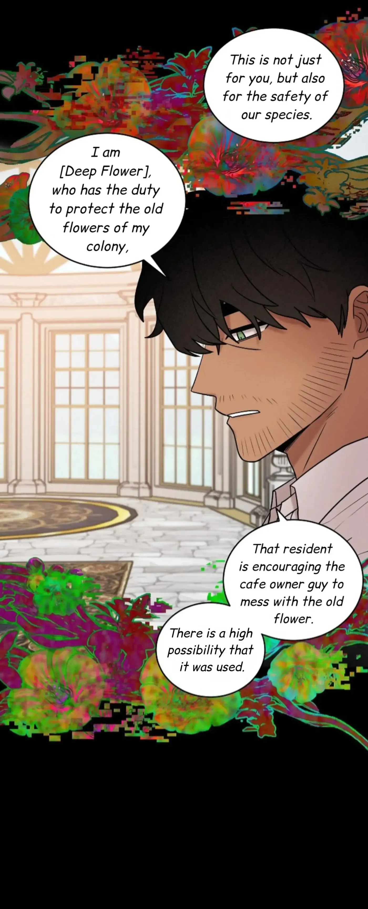 An Uneventful Neighborhood Chapter 27 page 29 - 