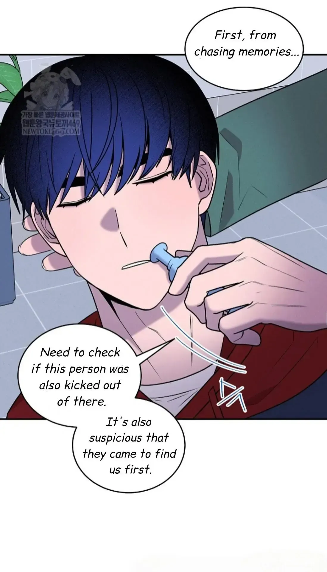 An Uneventful Neighborhood Chapter 27 page 36 - 