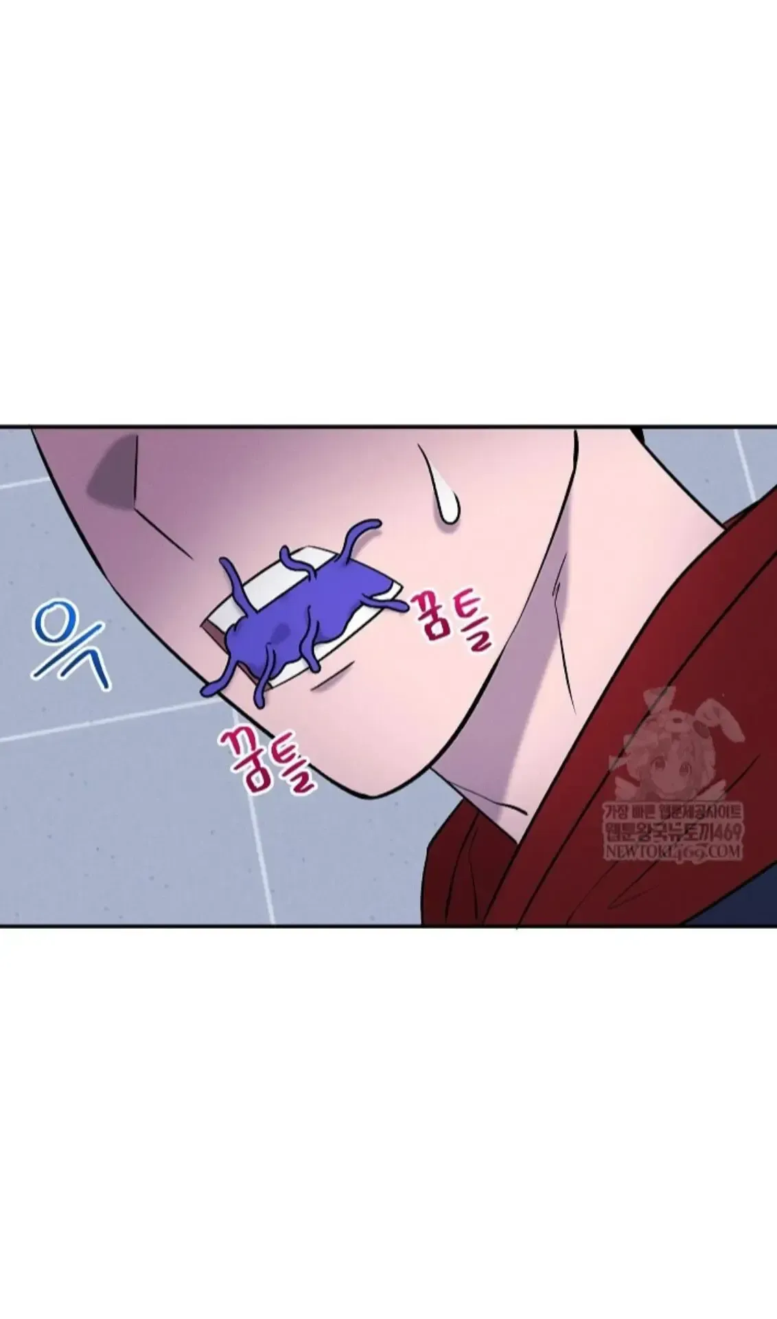 An Uneventful Neighborhood Chapter 27 page 40 - 