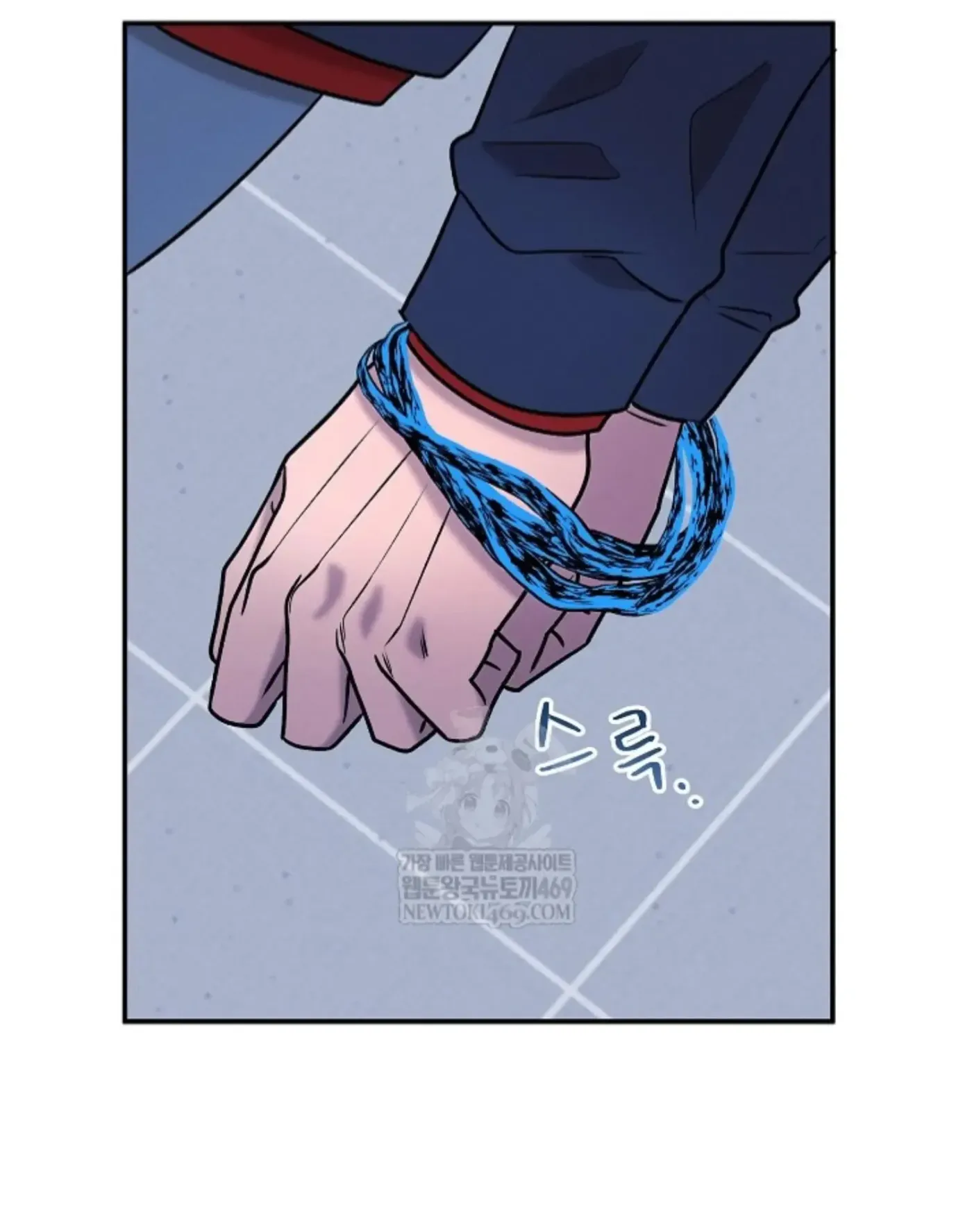 An Uneventful Neighborhood Chapter 27 page 41 - 