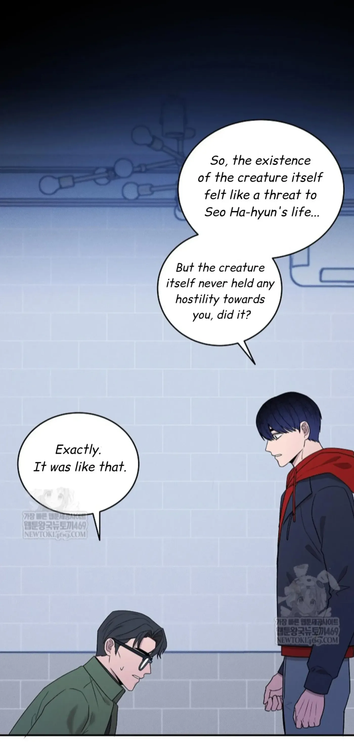 An Uneventful Neighborhood Chapter 27 page 51 - 